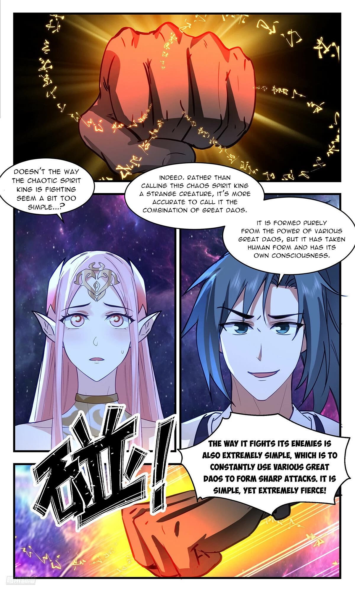 Martial Peak Chapter 3537 page 10 - Chapter 3537: Chaos Spirit King