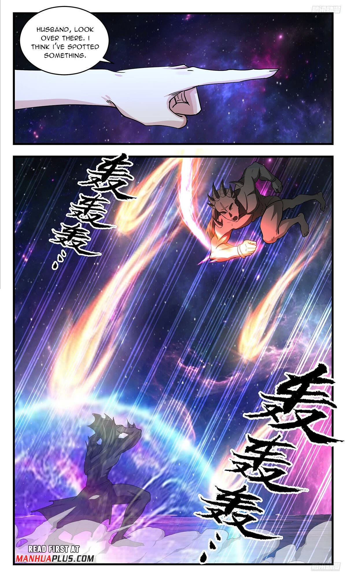 Martial Peak Chapter 3537 page 9 - Chapter 3537: Chaos Spirit King