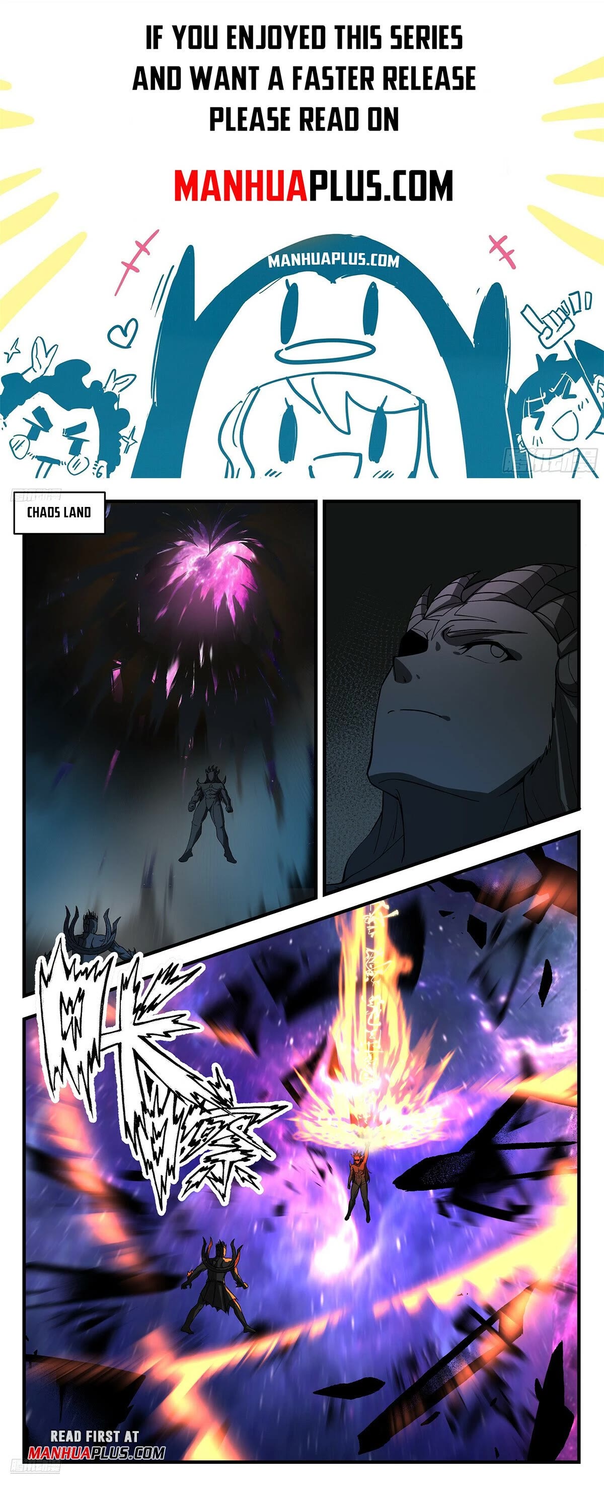 Martial Peak Chapter 3538 page 1 - Chapter 3538: Form A Formation To Kill The Enemy!