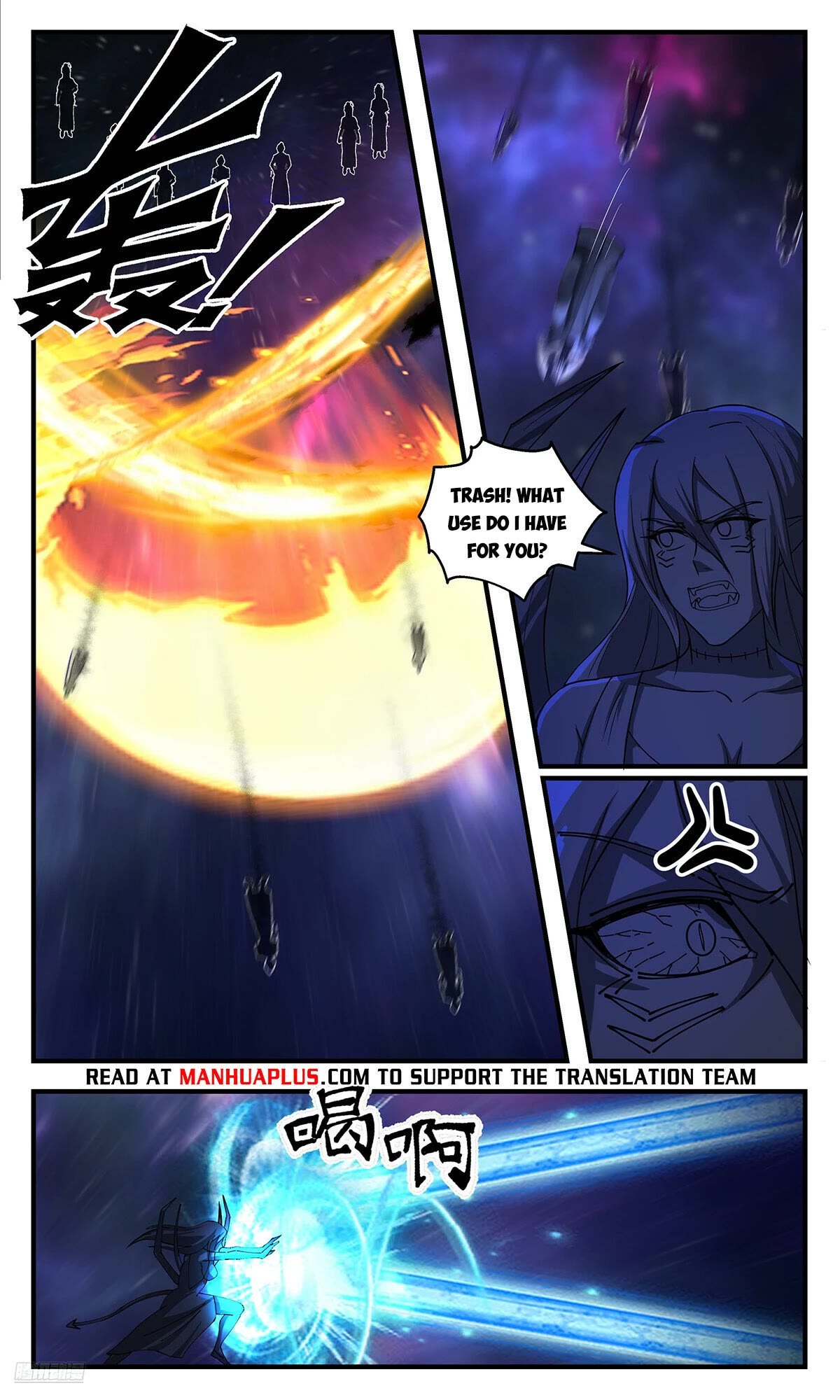 Martial Peak Chapter 3538 page 10 - Chapter 3538: Form A Formation To Kill The Enemy!