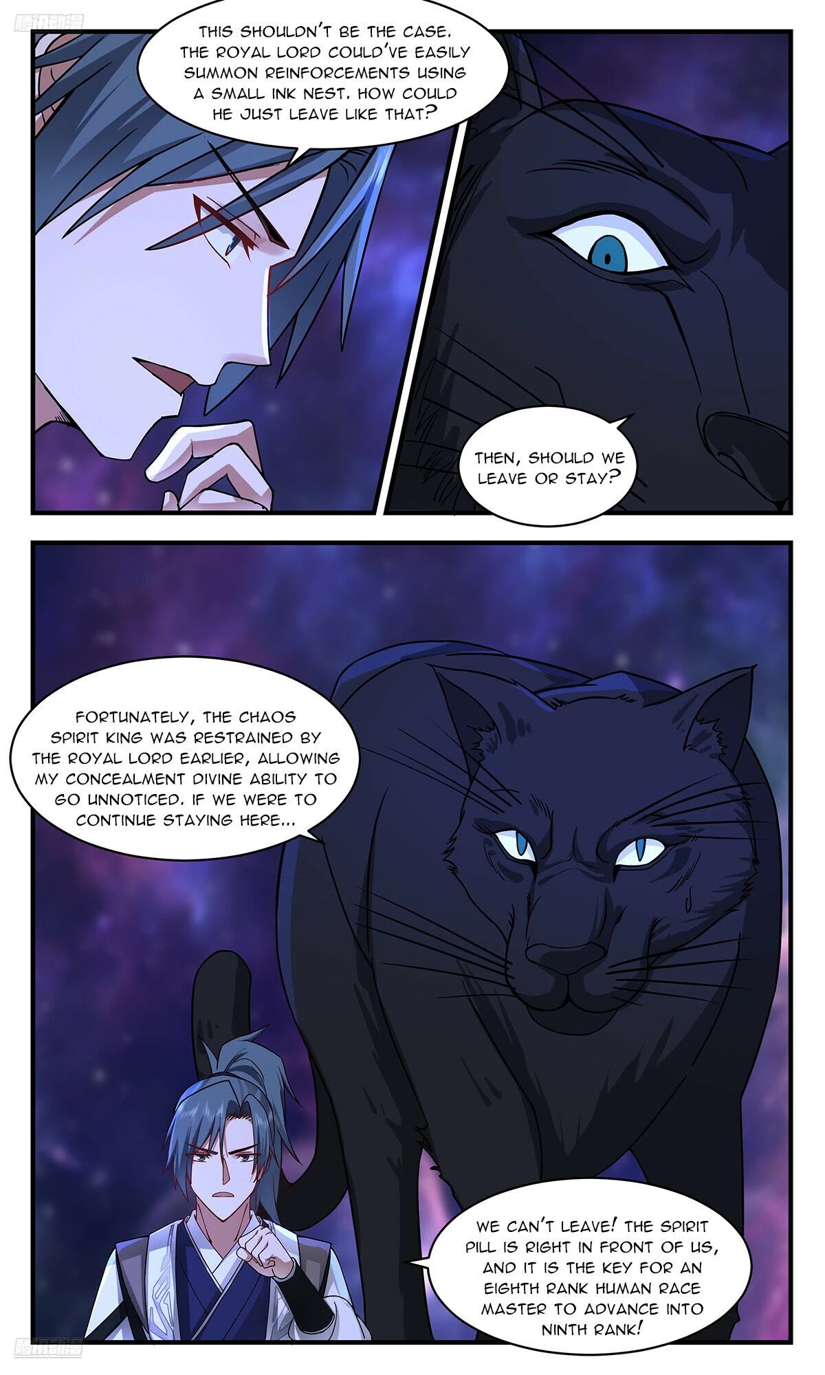 Martial Peak Chapter 3538 page 4 - Chapter 3538: Form A Formation To Kill The Enemy!