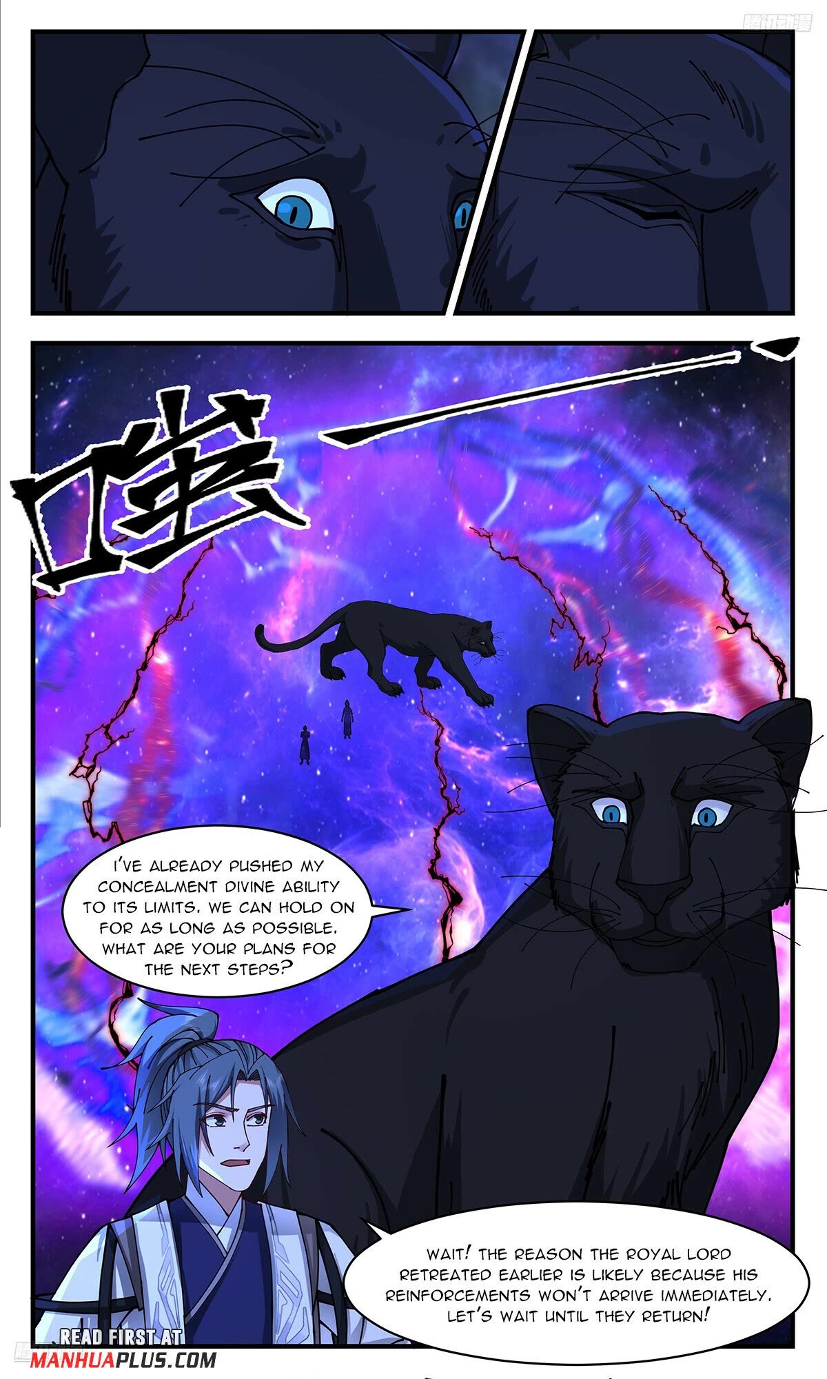Martial Peak Chapter 3538 page 5 - Chapter 3538: Form A Formation To Kill The Enemy!
