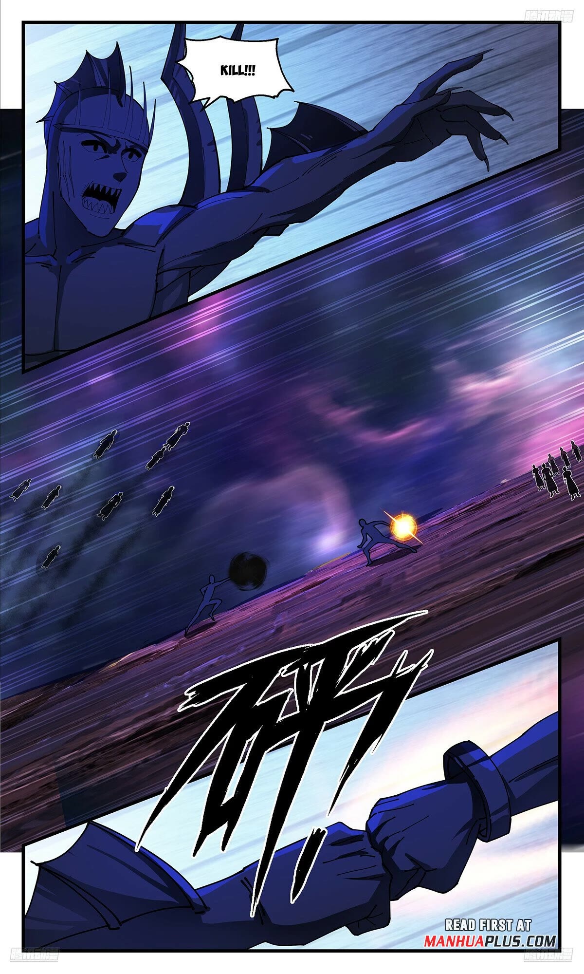 Martial Peak Chapter 3538 page 7 - Chapter 3538: Form A Formation To Kill The Enemy!