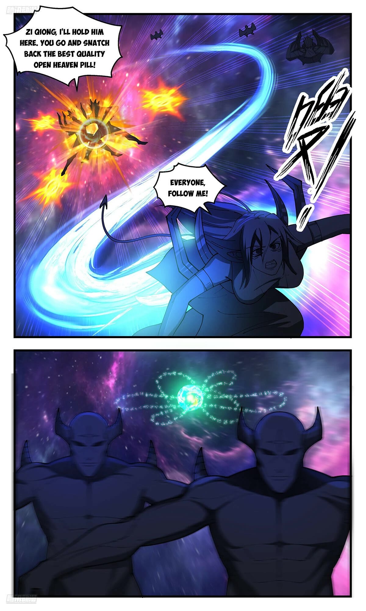 Martial Peak Chapter 3538 page 8 - Chapter 3538: Form A Formation To Kill The Enemy!