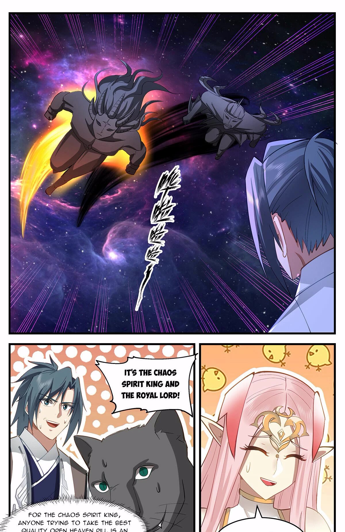 Martial Peak Chapter 3539 page 12 - Chapter 3539: Stirring Up A Hornet's Nest