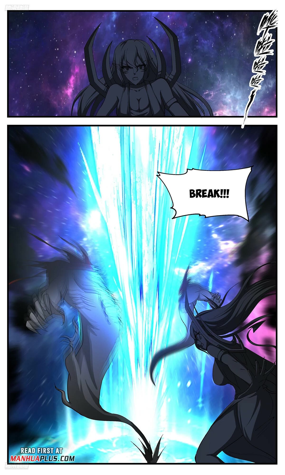 Martial Peak Chapter 3539 page 3 - Chapter 3539: Stirring Up A Hornet's Nest