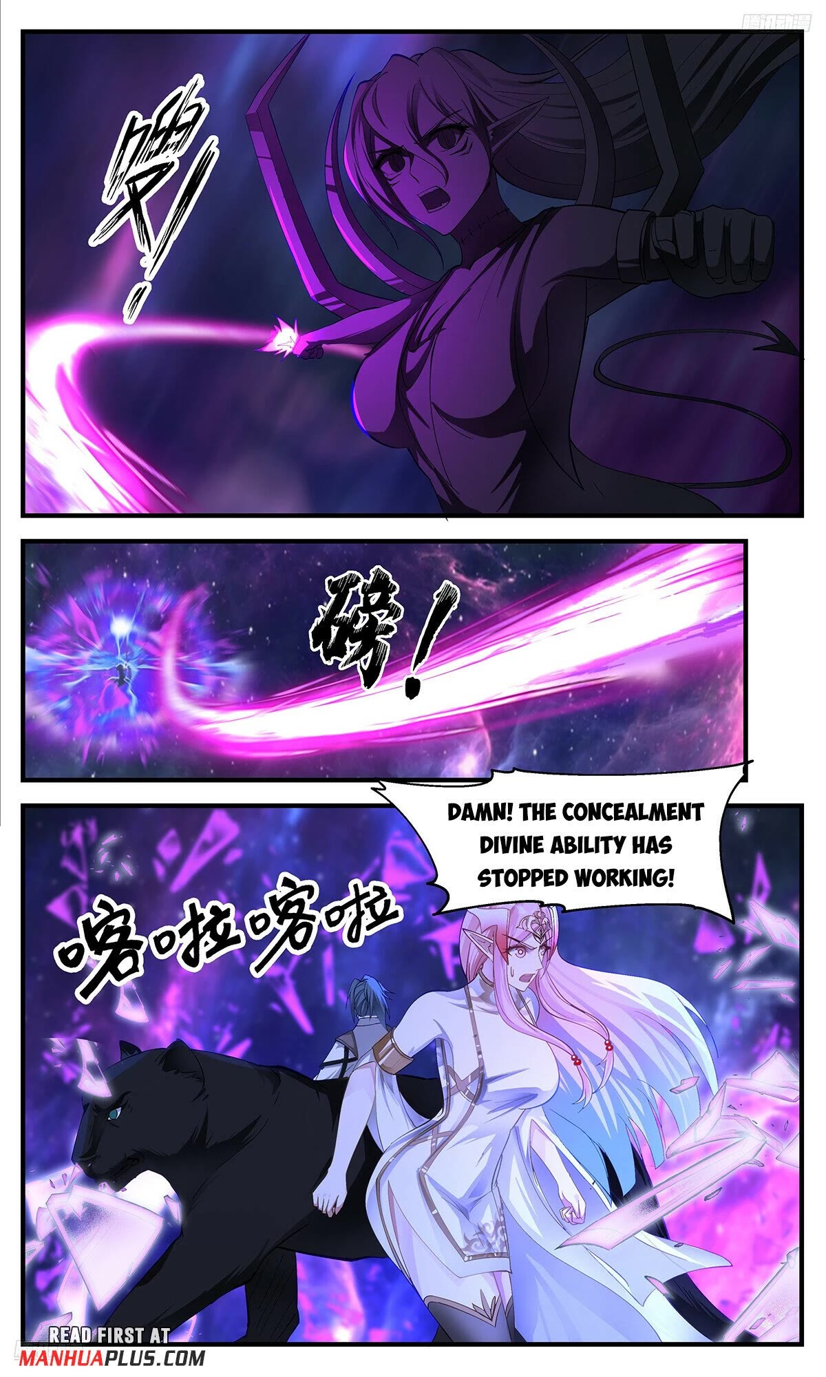 Martial Peak Chapter 3539 page 5 - Chapter 3539: Stirring Up A Hornet's Nest