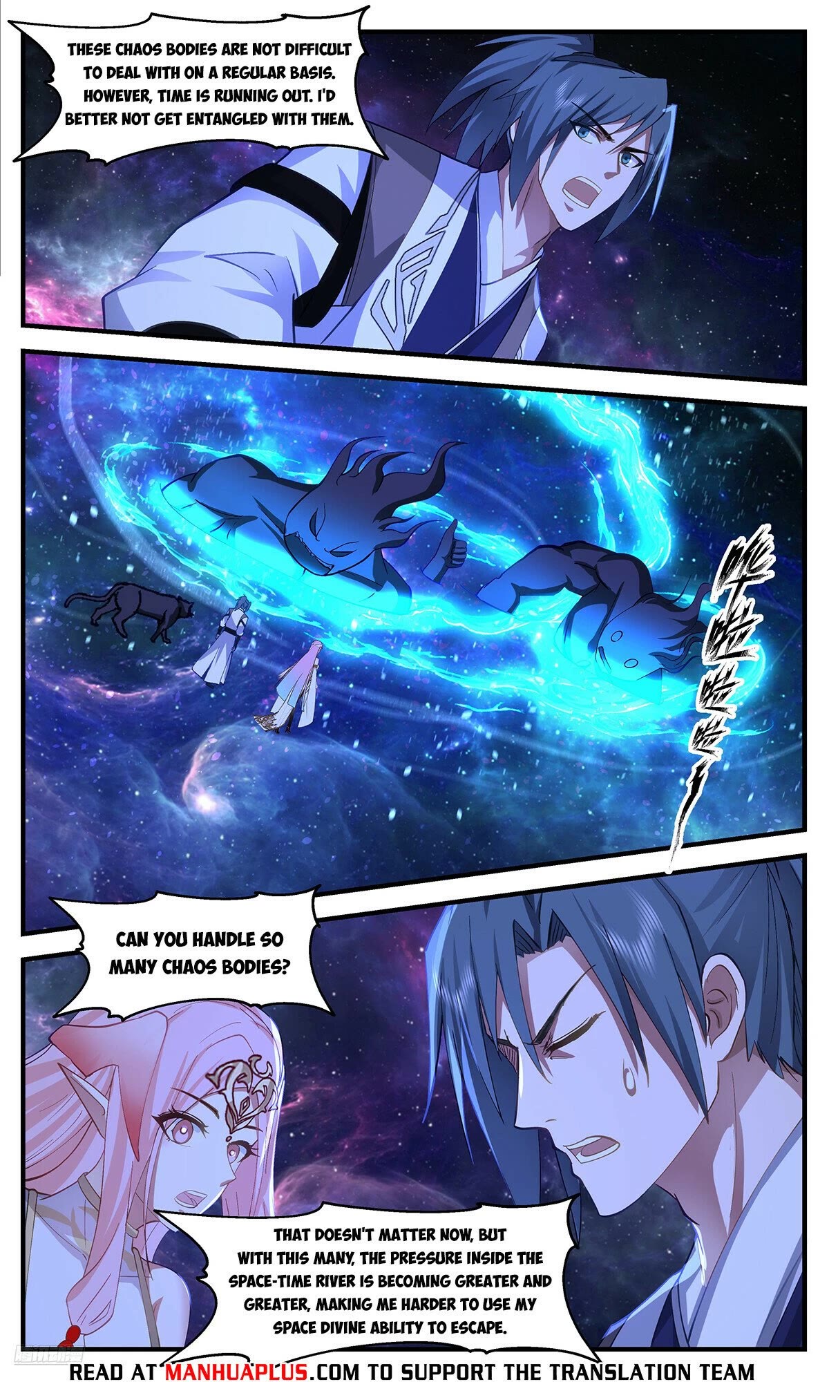 Martial Peak Chapter 3540 page 10 - Chapter 3540: Ninth Rank Master's Manifestation
