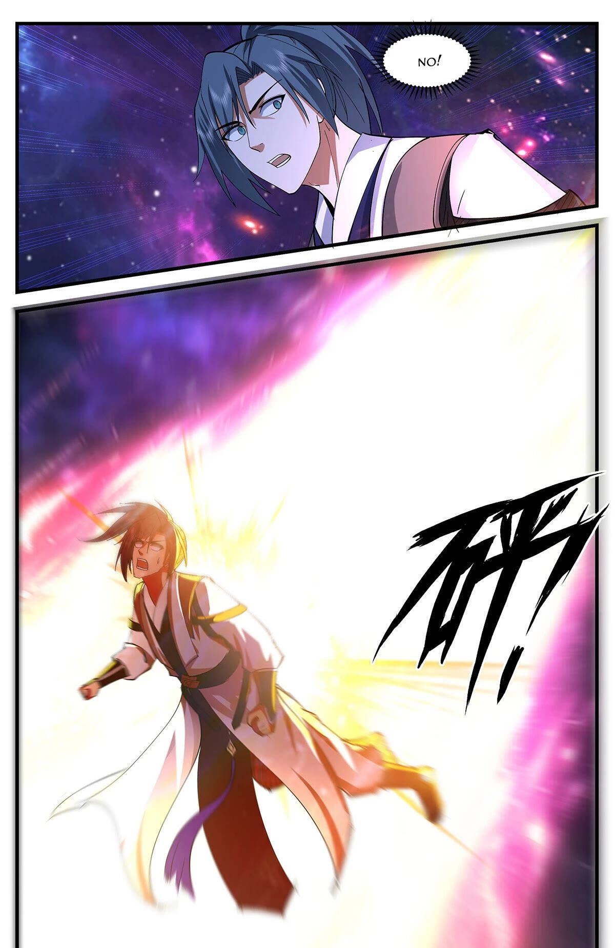 Martial Peak Chapter 3540 page 12 - Chapter 3540: Ninth Rank Master's Manifestation