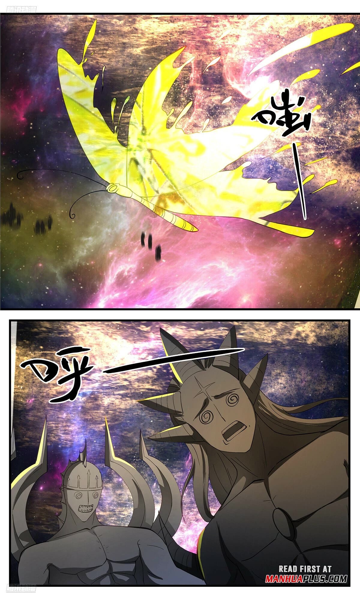 Martial Peak Chapter 3540 page 3 - Chapter 3540: Ninth Rank Master's Manifestation