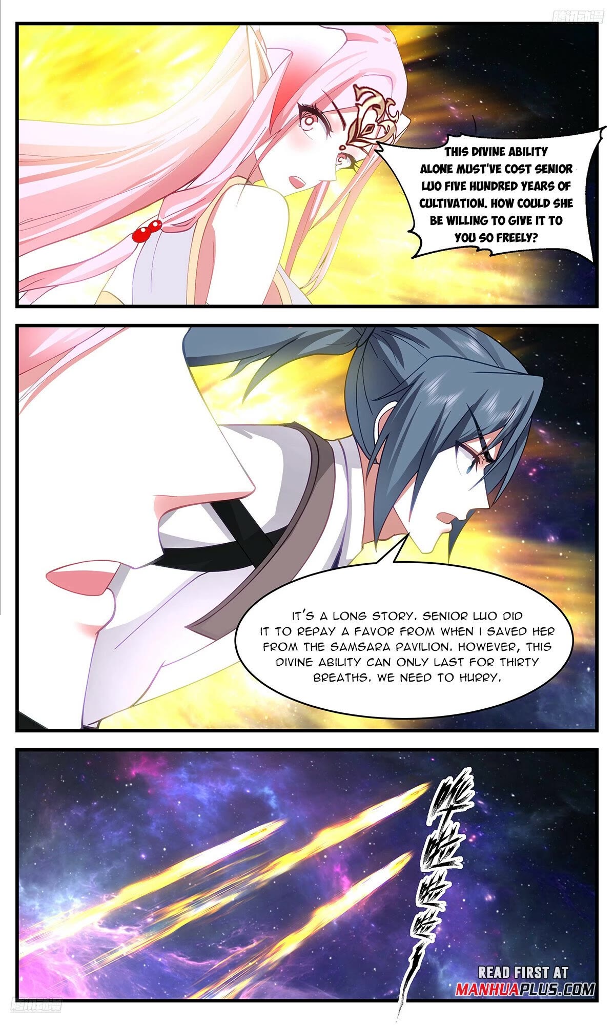 Martial Peak Chapter 3540 page 5 - Chapter 3540: Ninth Rank Master's Manifestation