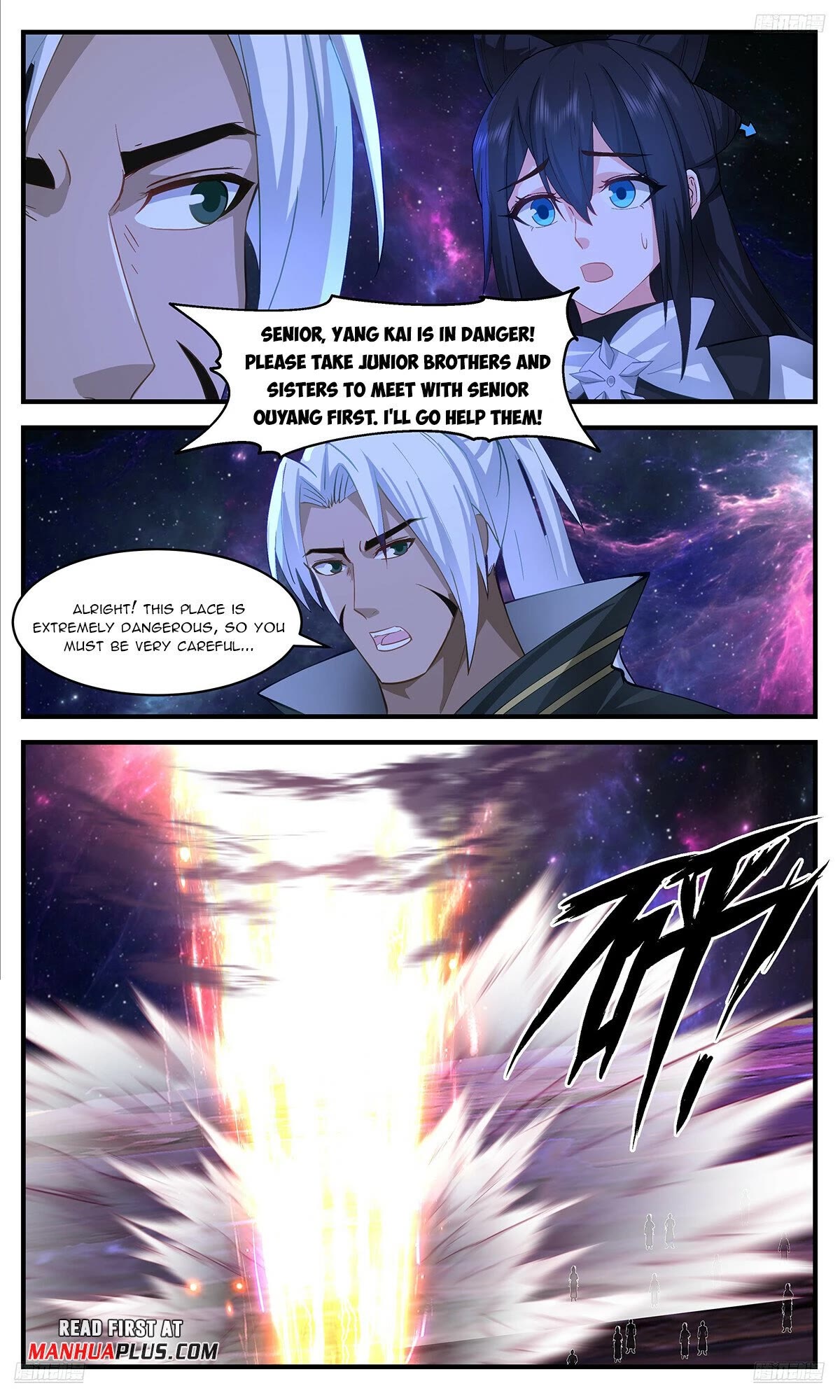 Martial Peak Chapter 3540 page 7 - Chapter 3540: Ninth Rank Master's Manifestation