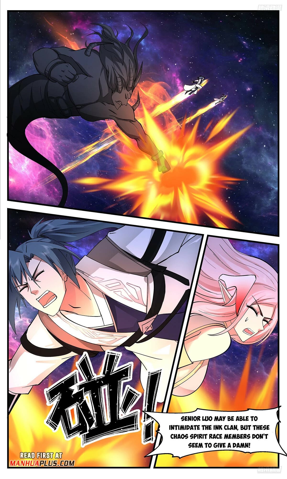 Martial Peak Chapter 3540 page 9 - Chapter 3540: Ninth Rank Master's Manifestation