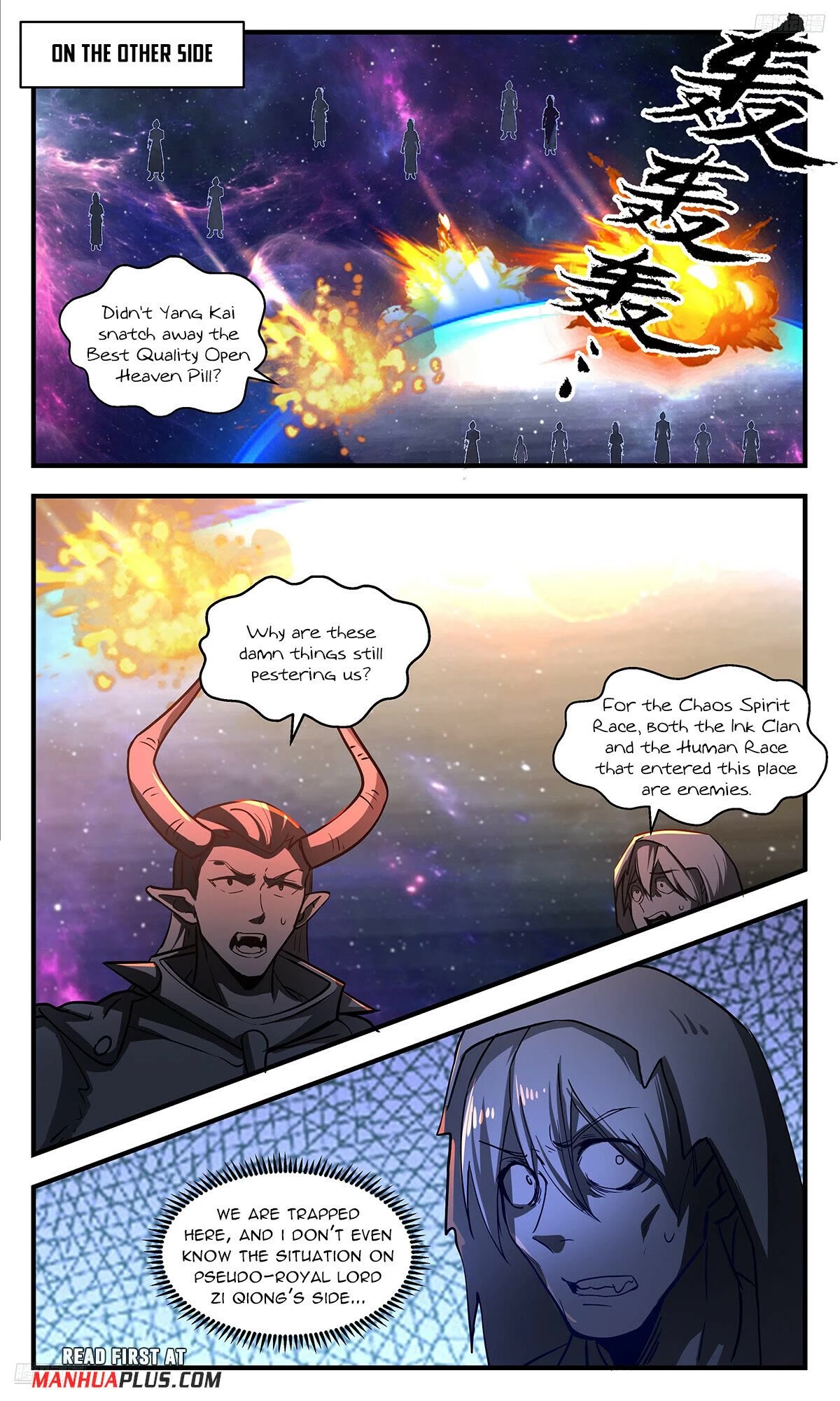 Martial Peak Chapter 3541 page 5 - Chapter 3541: The Collapsing Space-Time River