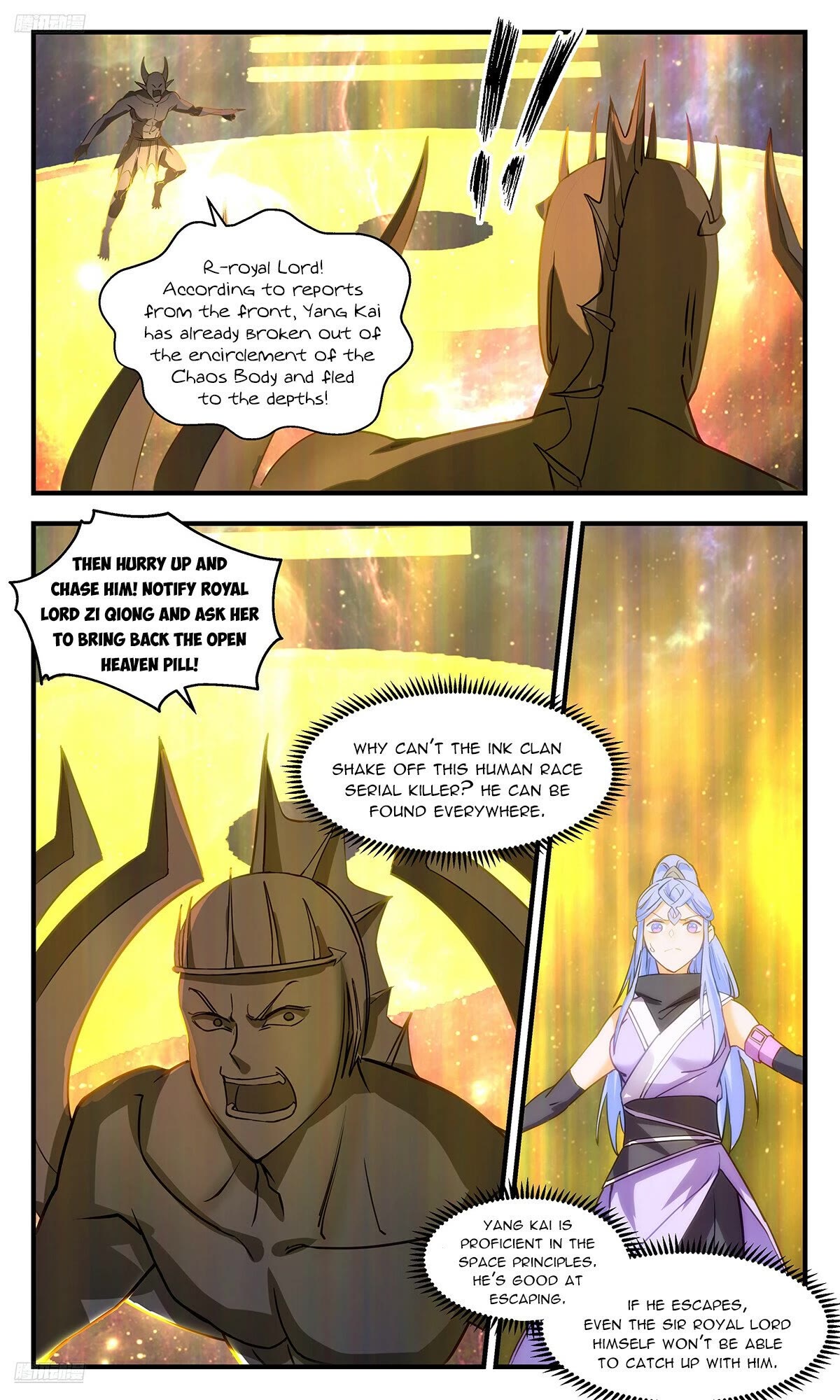 Martial Peak Chapter 3542 page 2 - Chapter 3542: Last Chance