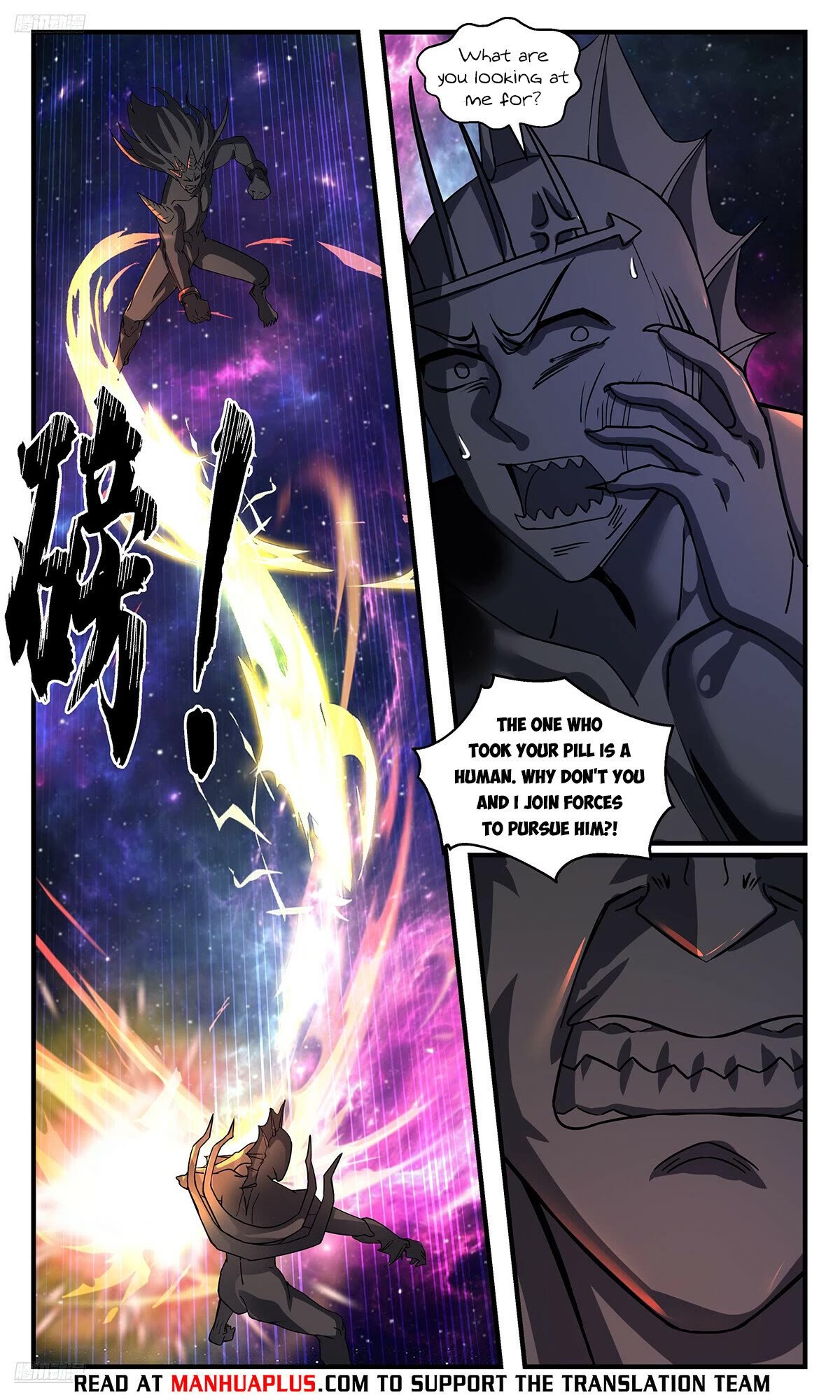Martial Peak Chapter 3542 page 4 - Chapter 3542: Last Chance