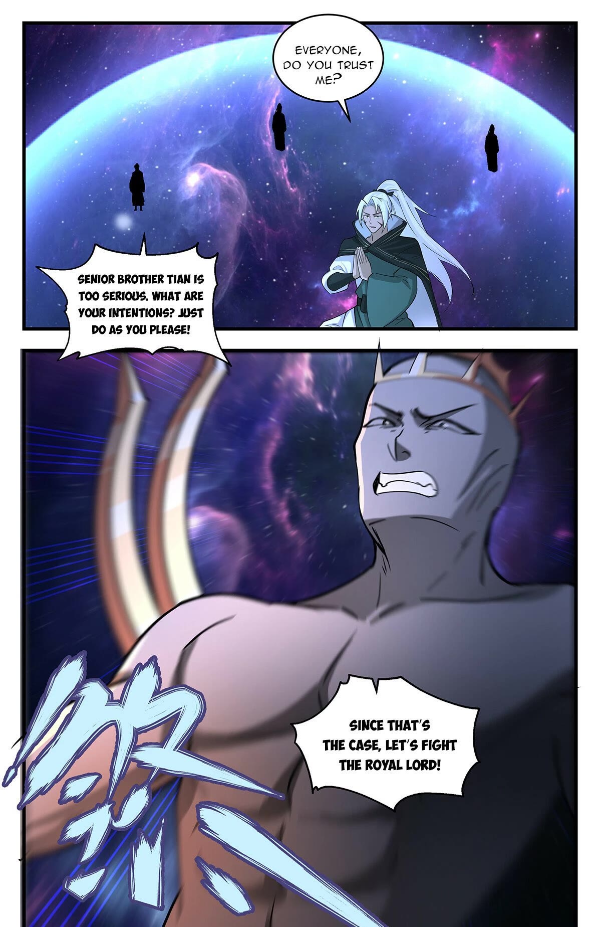 Martial Peak Chapter 3543 page 12 - Chapter 3543: Facing The Royal Lord