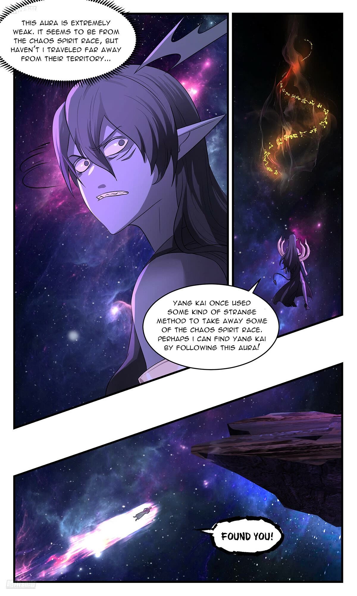 Martial Peak Chapter 3543 page 2 - Chapter 3543: Facing The Royal Lord