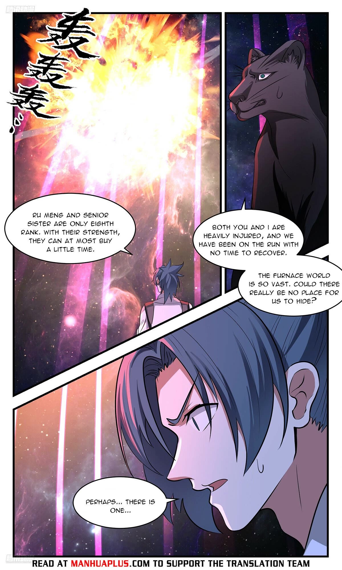 Martial Peak Chapter 3543 page 4 - Chapter 3543: Facing The Royal Lord