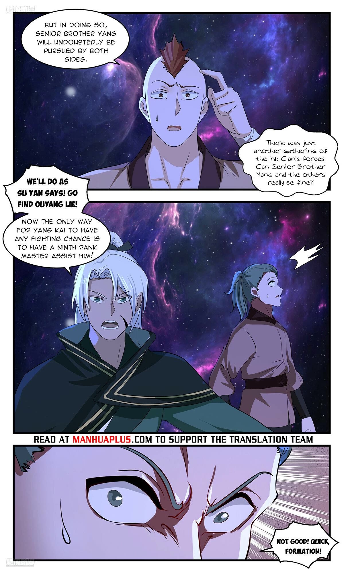 Martial Peak Chapter 3543 page 8 - Chapter 3543: Facing The Royal Lord