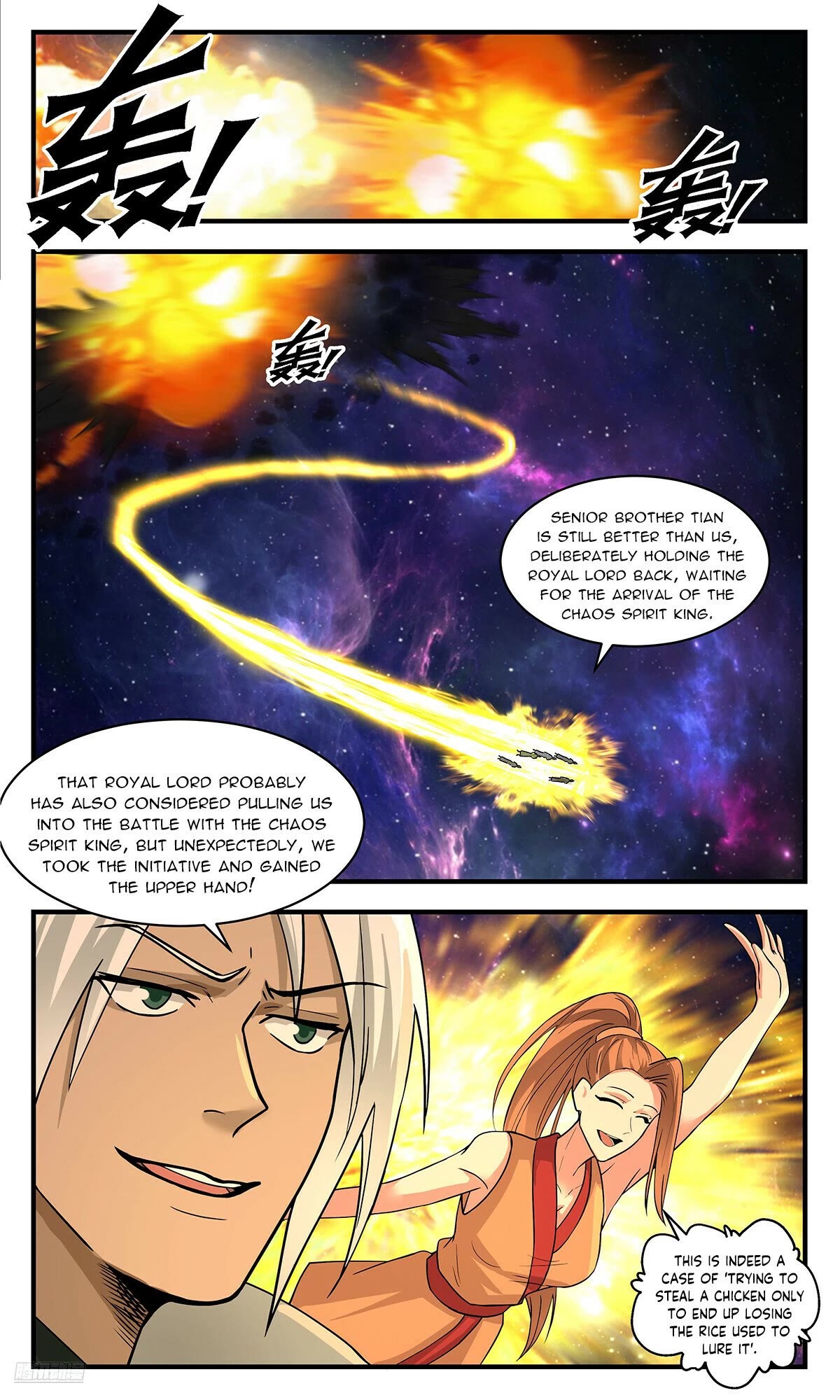 Martial Peak Chapter 3544 page 10 - Chapter 3544: Sitting Duck