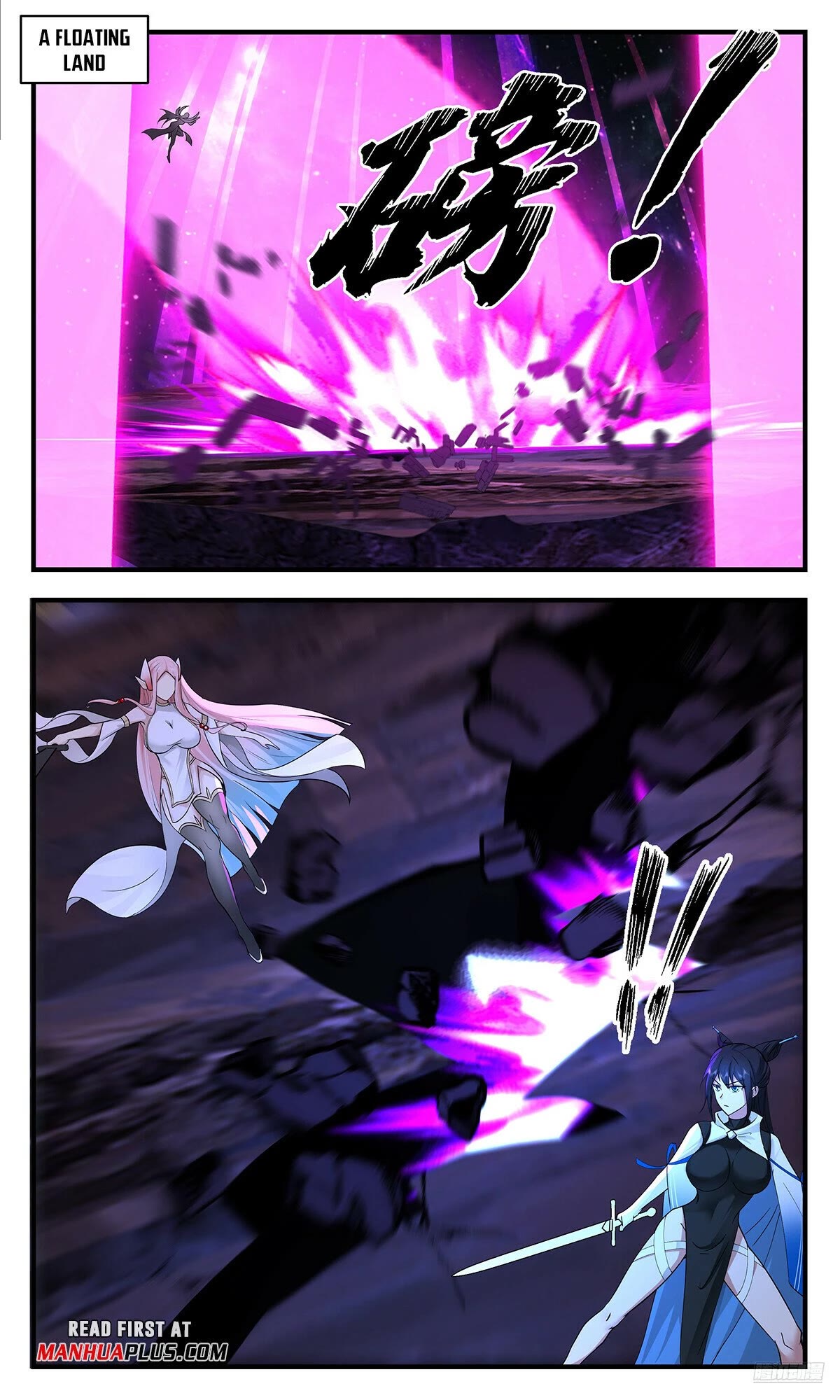 Martial Peak Chapter 3544 page 11 - Chapter 3544: Sitting Duck