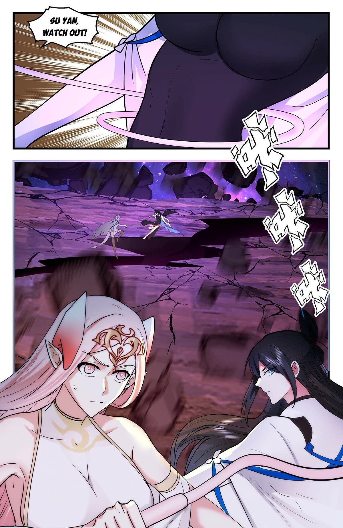 Martial Peak Chapter 3544 page 12 - Chapter 3544: Sitting Duck