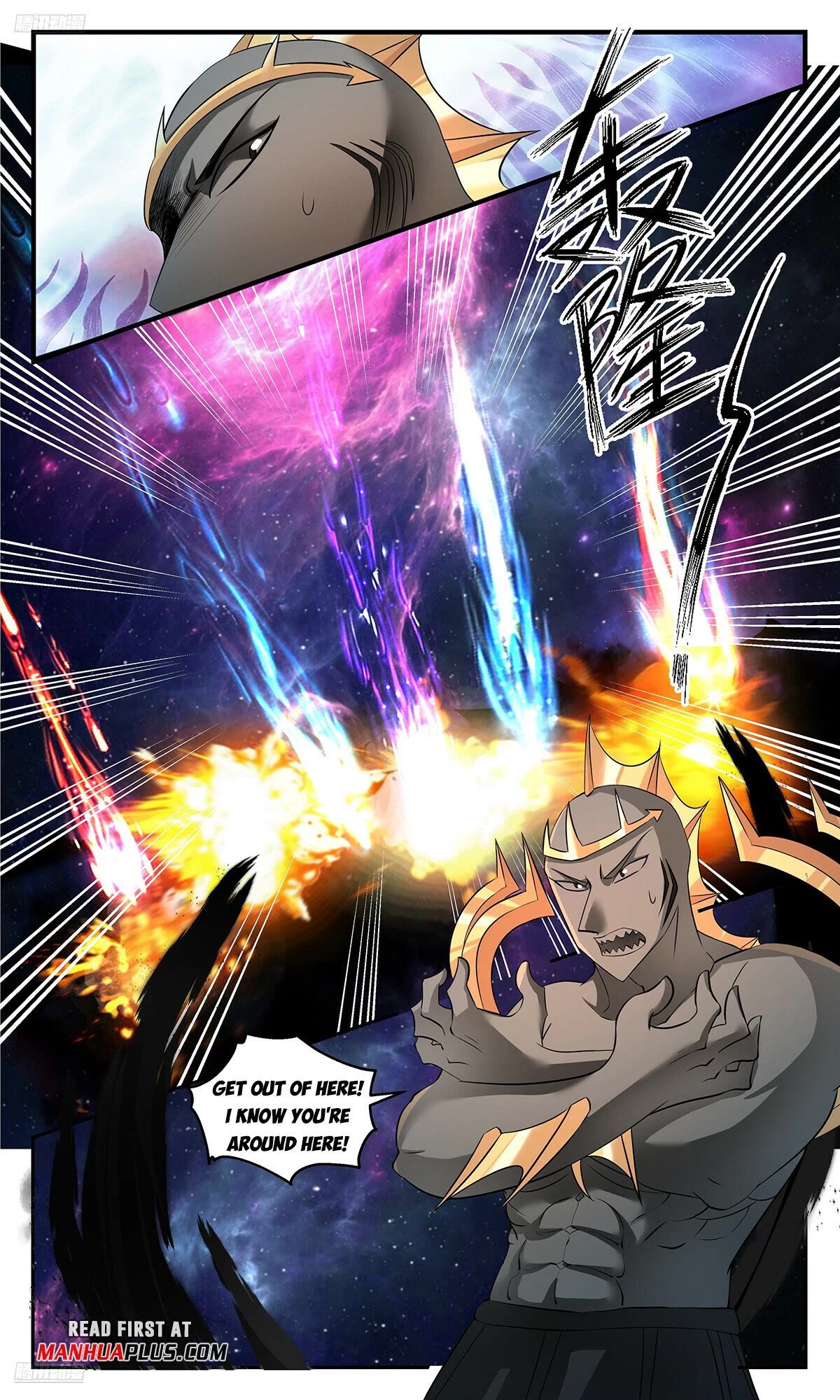 Martial Peak Chapter 3544 page 3 - Chapter 3544: Sitting Duck