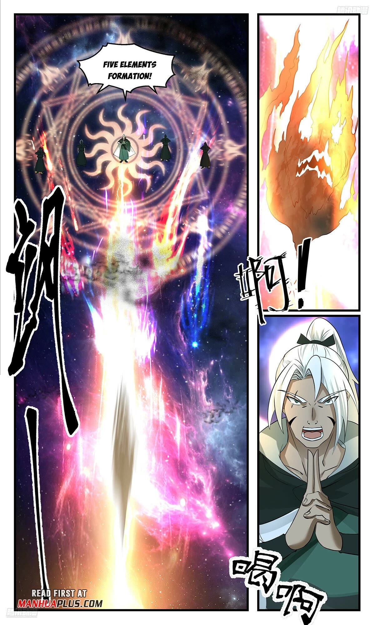 Martial Peak Chapter 3544 page 5 - Chapter 3544: Sitting Duck
