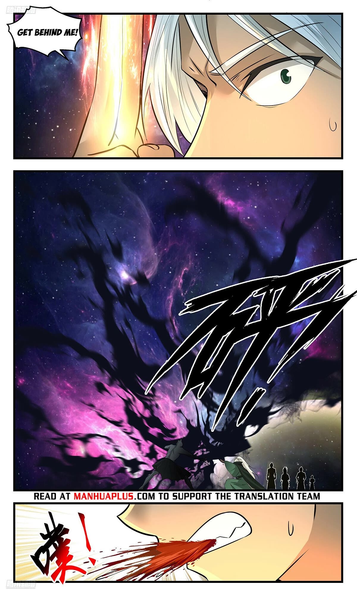 Martial Peak Chapter 3544 page 8 - Chapter 3544: Sitting Duck