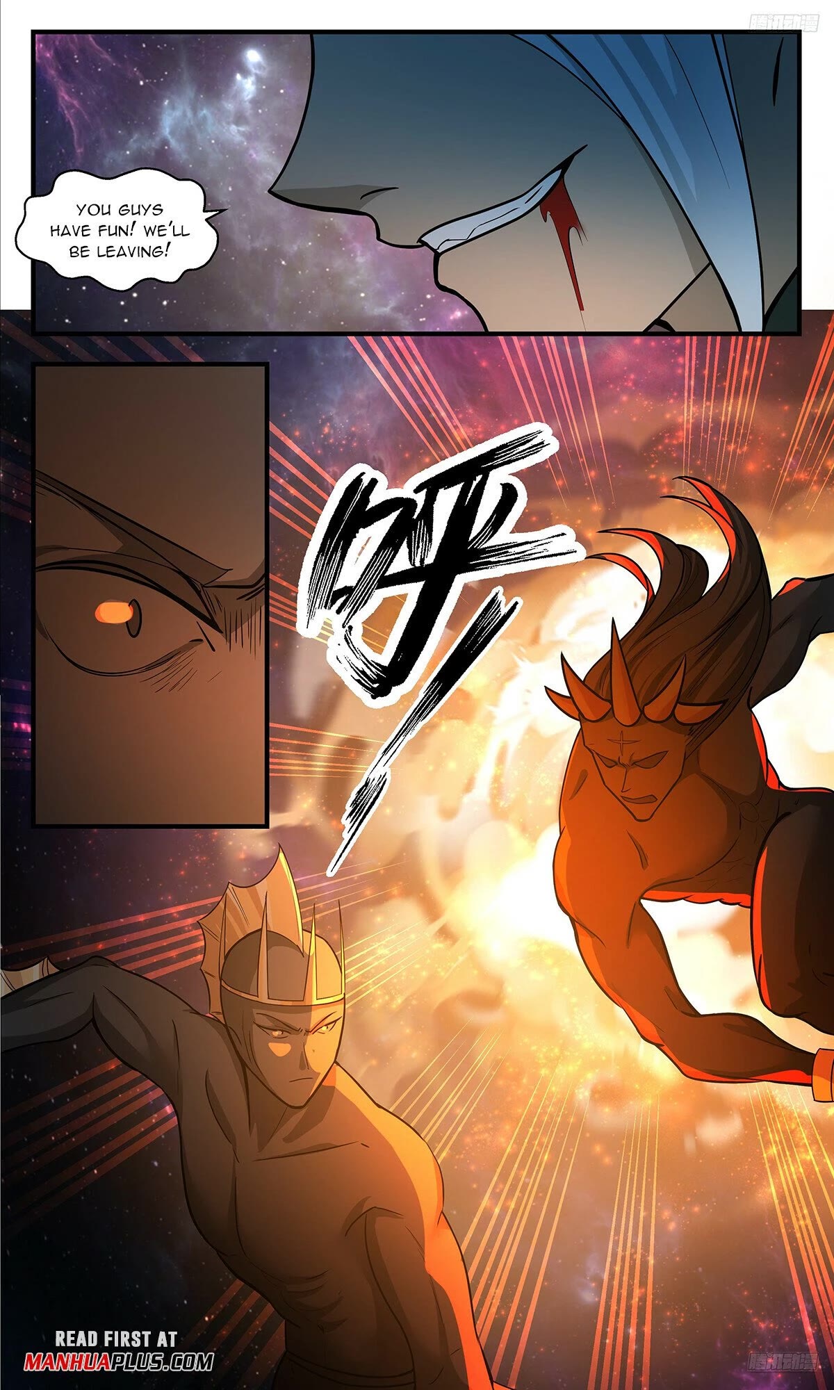Martial Peak Chapter 3544 page 9 - Chapter 3544: Sitting Duck