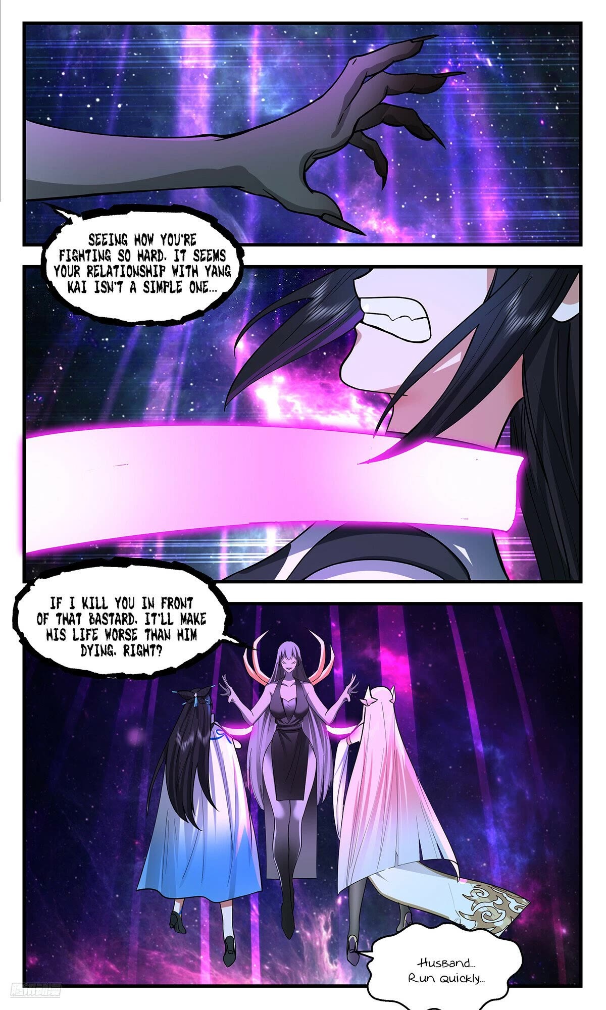 Martial Peak Chapter 3545 page 10 - Chapter 3545: Space Principles!