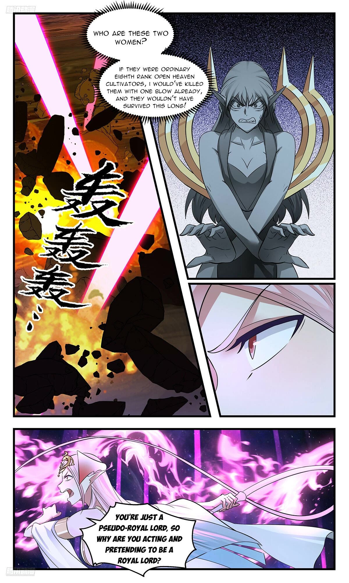 Martial Peak Chapter 3545 page 2 - Chapter 3545: Space Principles!