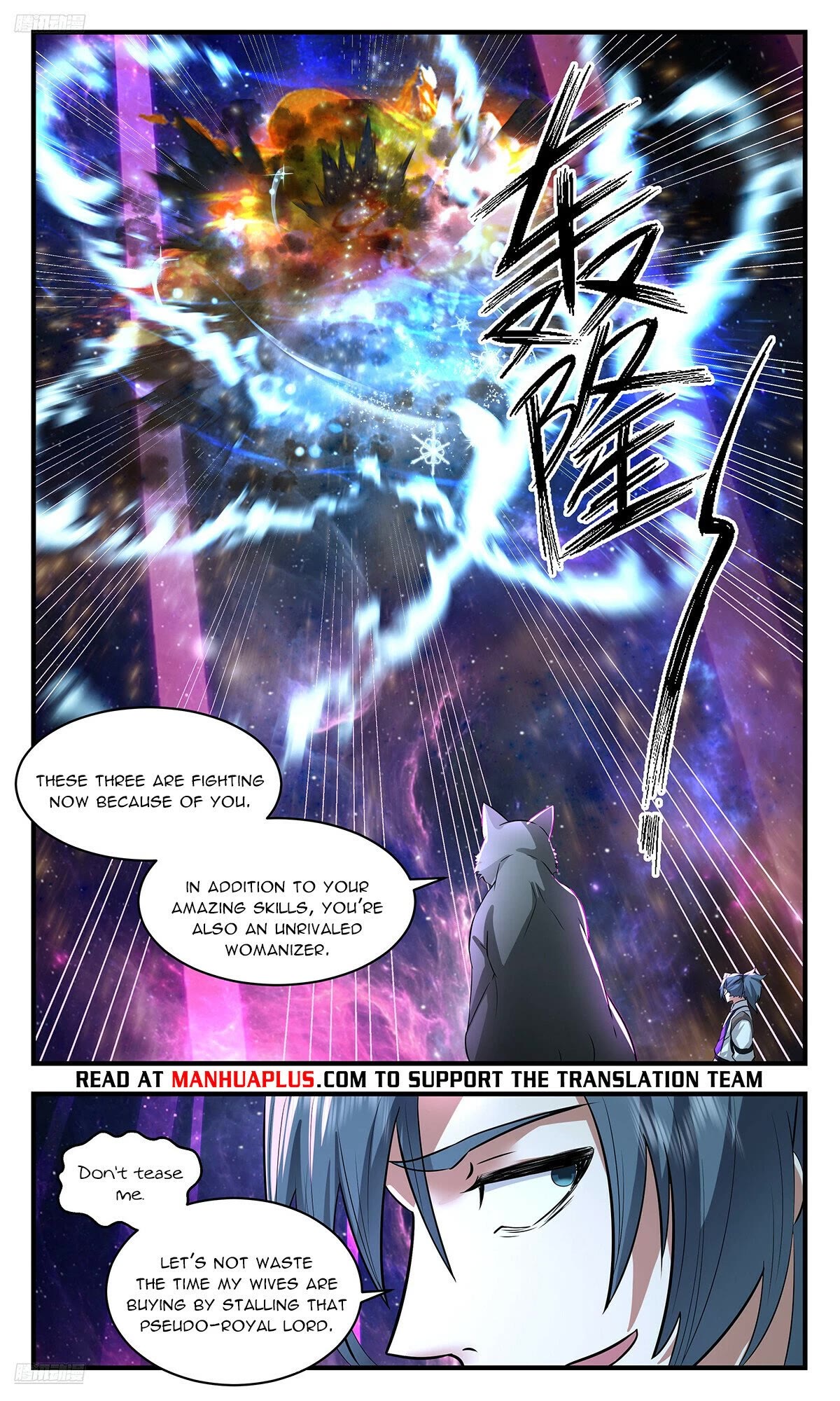 Martial Peak Chapter 3545 page 4 - Chapter 3545: Space Principles!
