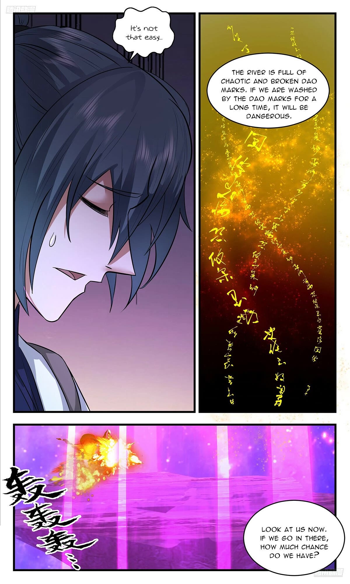Martial Peak Chapter 3545 page 6 - Chapter 3545: Space Principles!