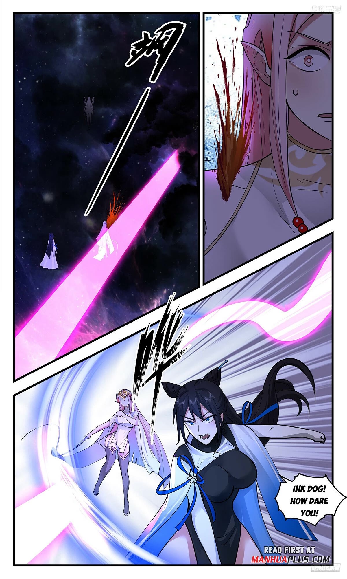 Martial Peak Chapter 3545 page 9 - Chapter 3545: Space Principles!