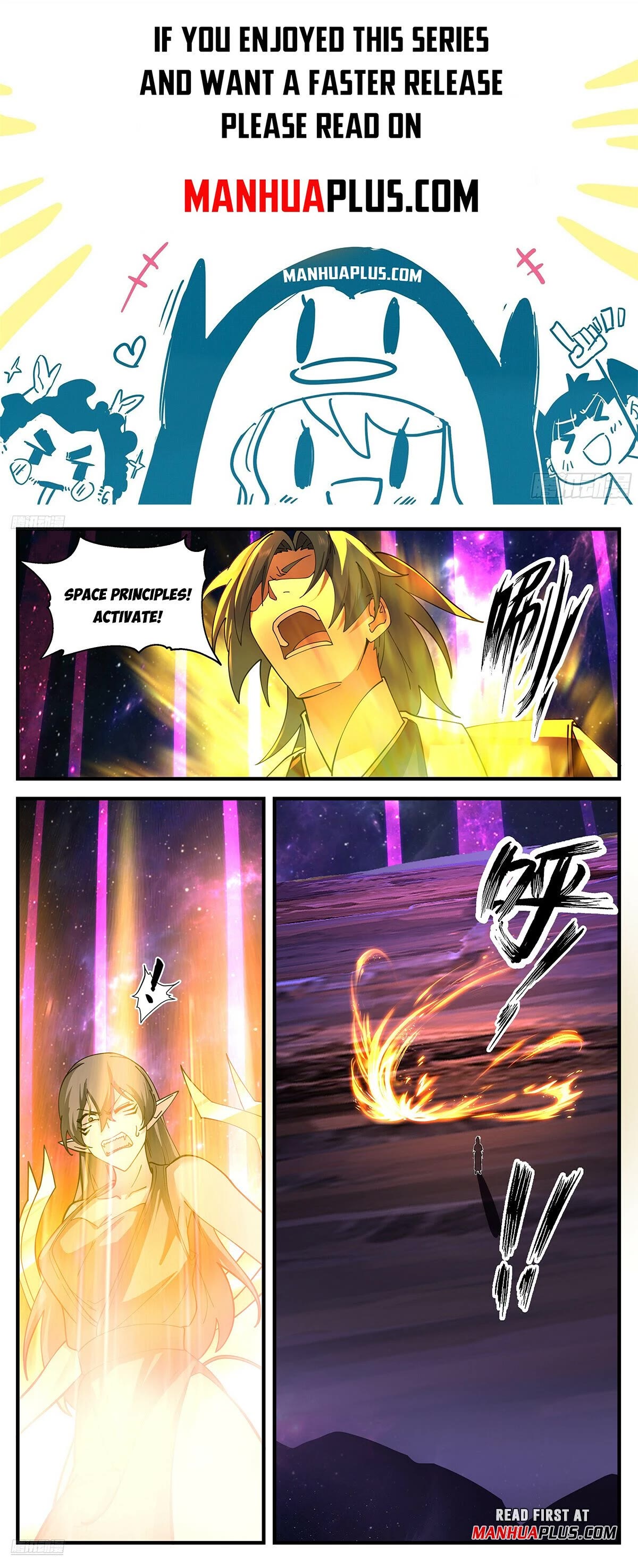 Martial Peak Chapter 3546 page 1 - Chapter 3546: The Great Dao is invisible