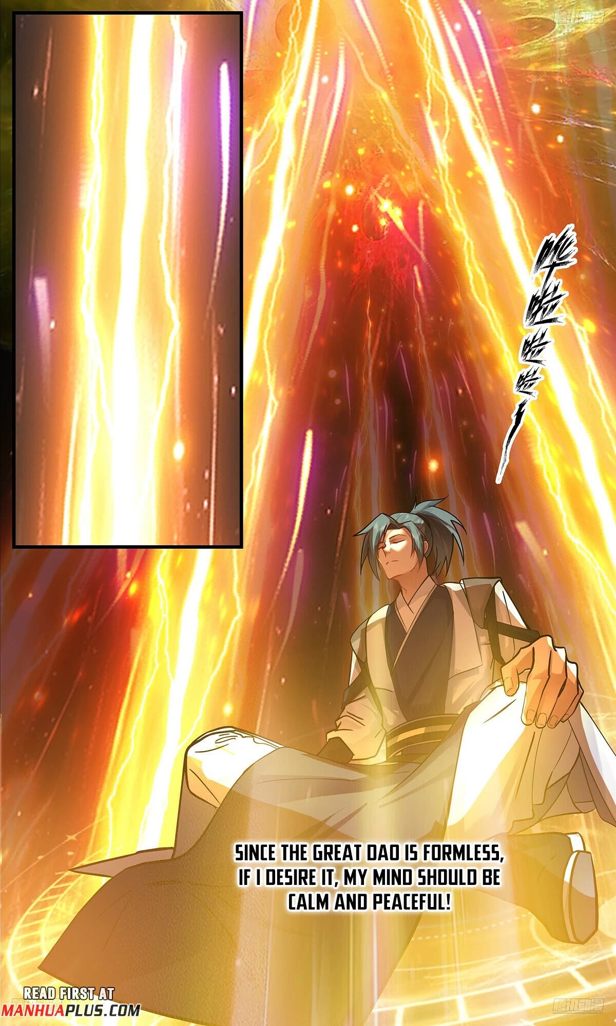Martial Peak Chapter 3546 page 7 - Chapter 3546: The Great Dao is invisible