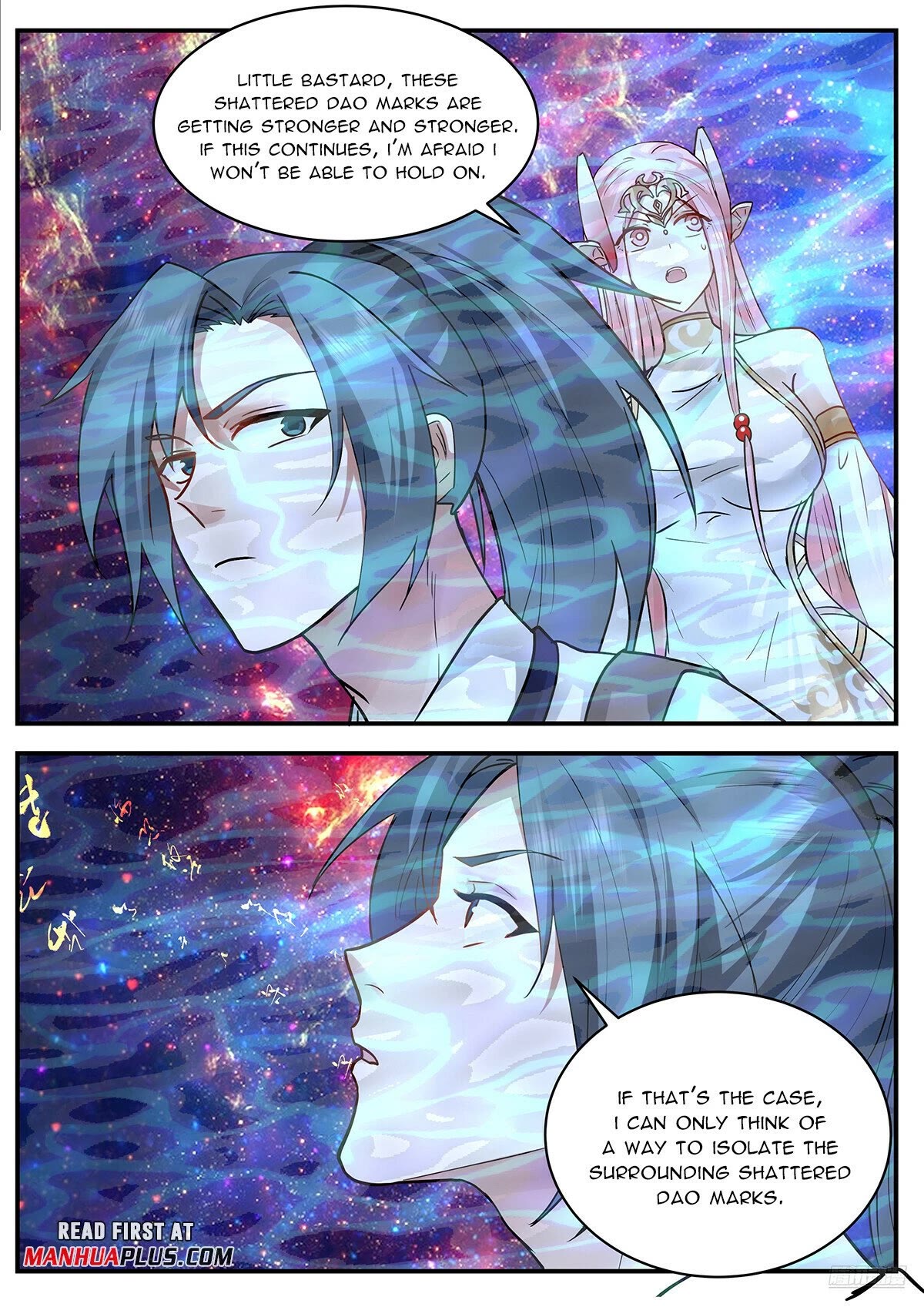 Martial Peak Chapter 3547 page 11 - Chapter 3547: Entering The Endless River