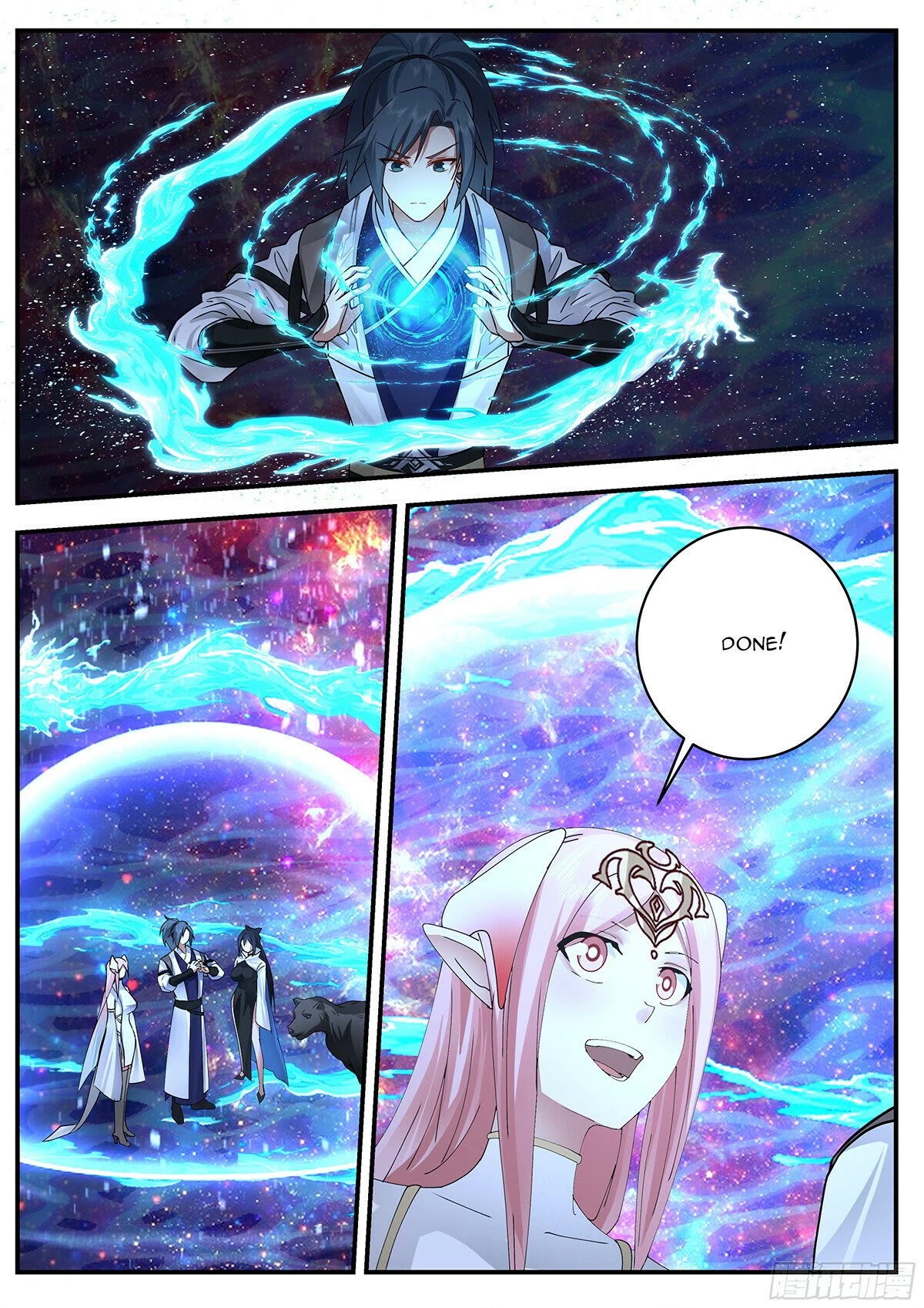 Martial Peak Chapter 3547 page 12 - Chapter 3547: Entering The Endless River