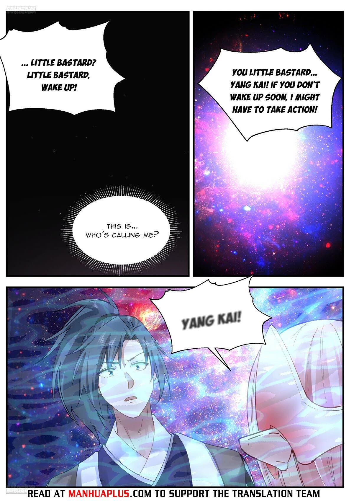 Martial Peak Chapter 3547 page 8 - Chapter 3547: Entering The Endless River