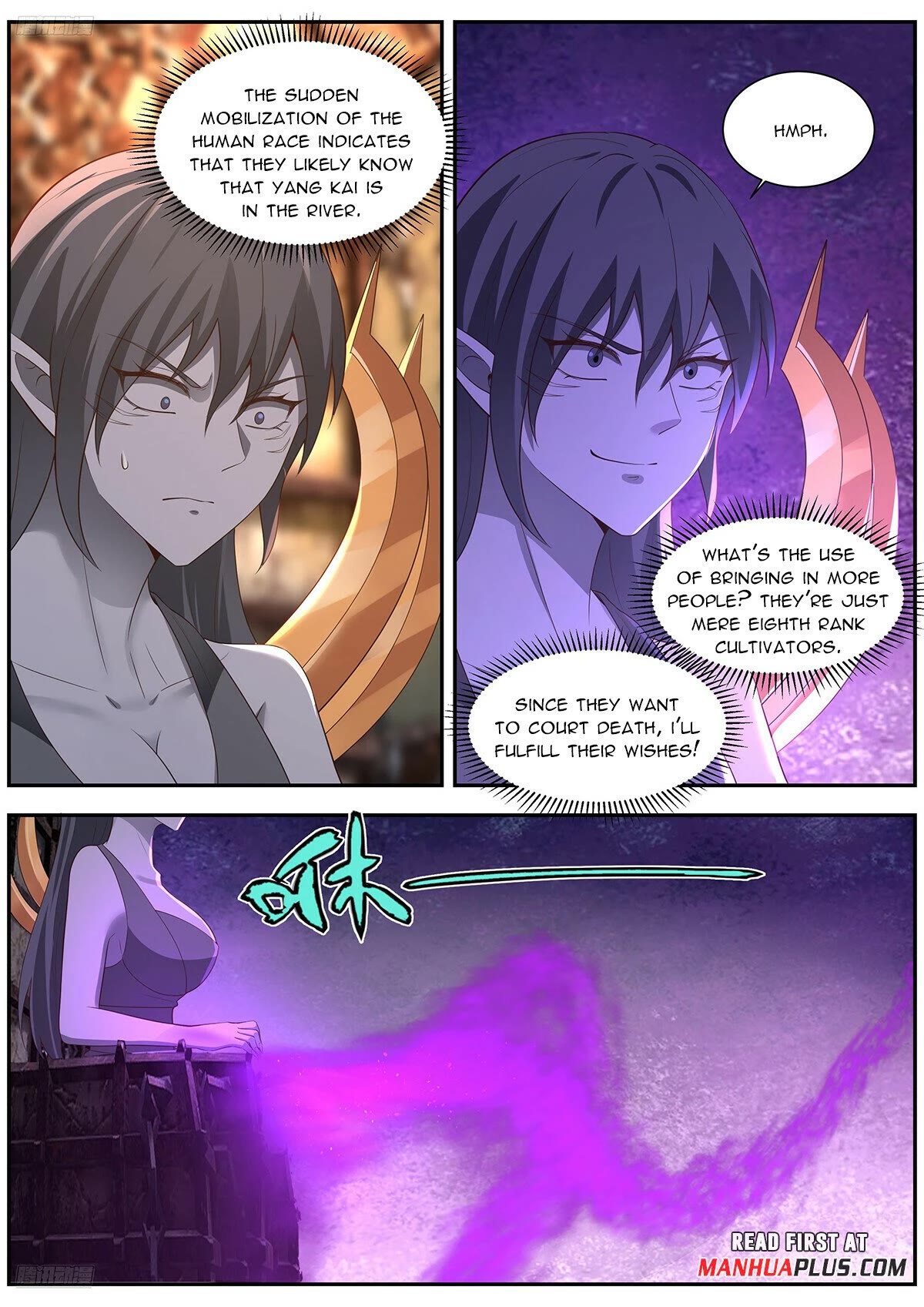 Martial Peak Chapter 3549 page 3 - Chapter 3549: What Is Inside The Endless River?