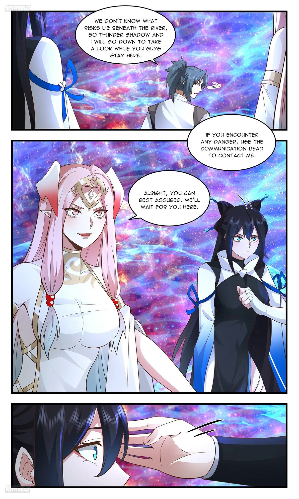 Martial Peak Chapter 3550 page 2 - Chapter 3550: Zi Qiong's Fate