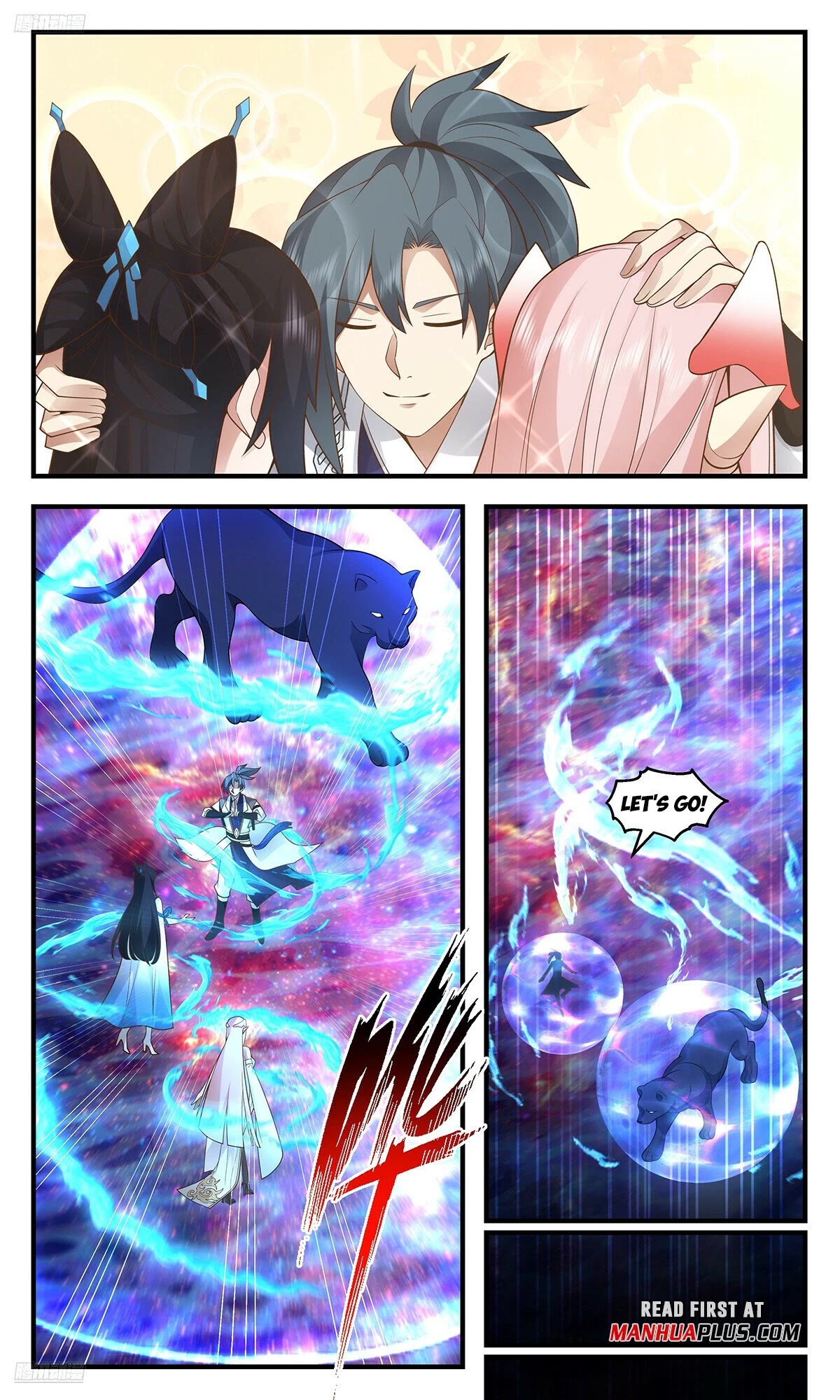 Martial Peak Chapter 3550 page 3 - Chapter 3550: Zi Qiong's Fate
