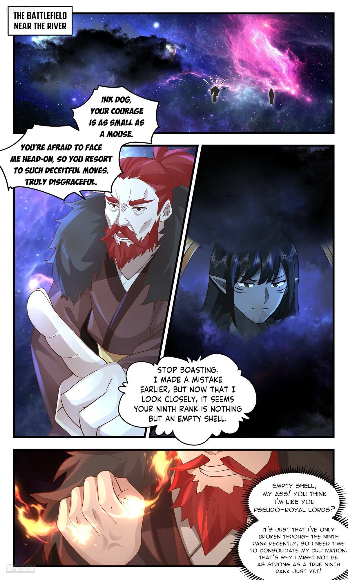 Martial Peak Chapter 3550 page 4 - Chapter 3550: Zi Qiong's Fate