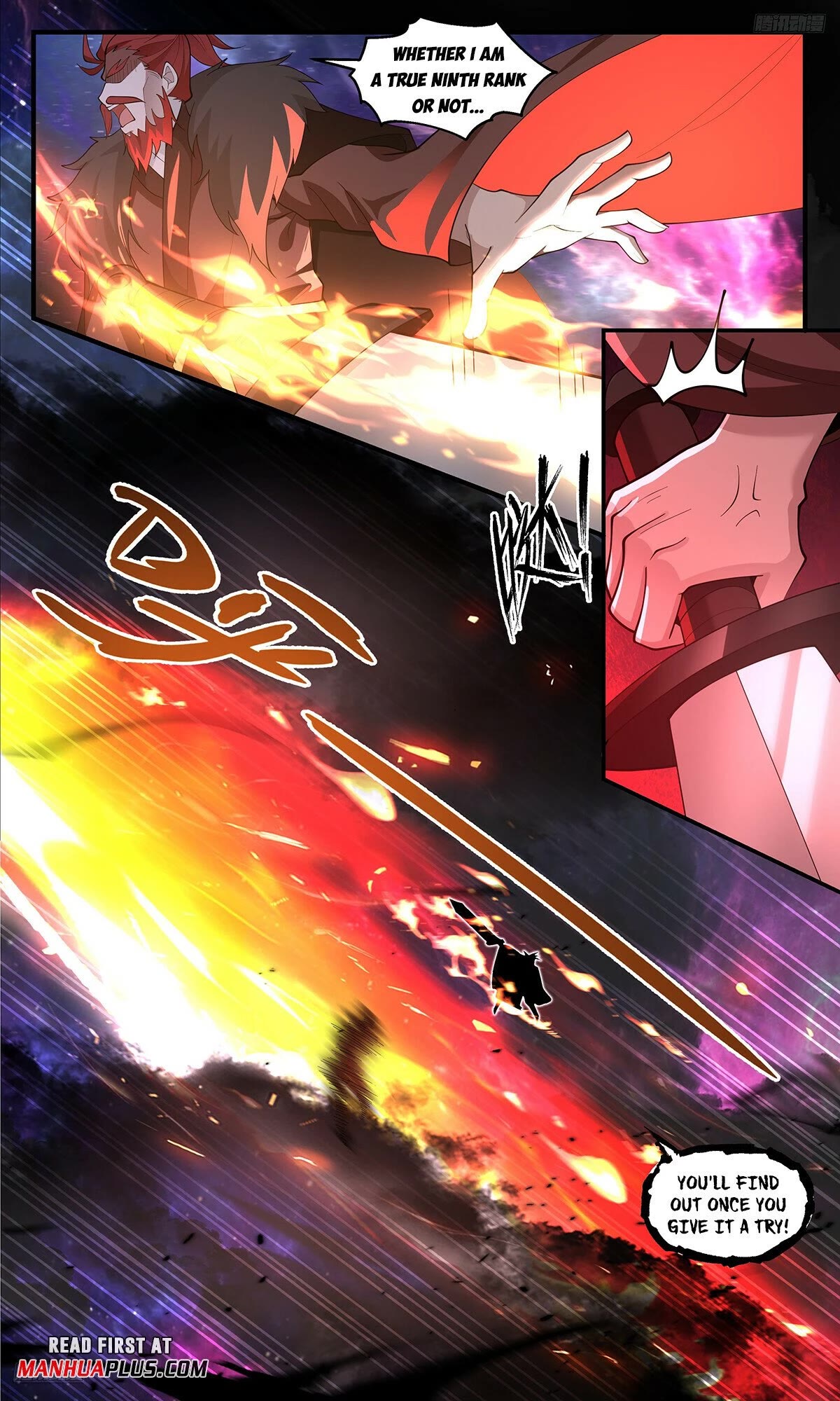 Martial Peak Chapter 3550 page 5 - Chapter 3550: Zi Qiong's Fate