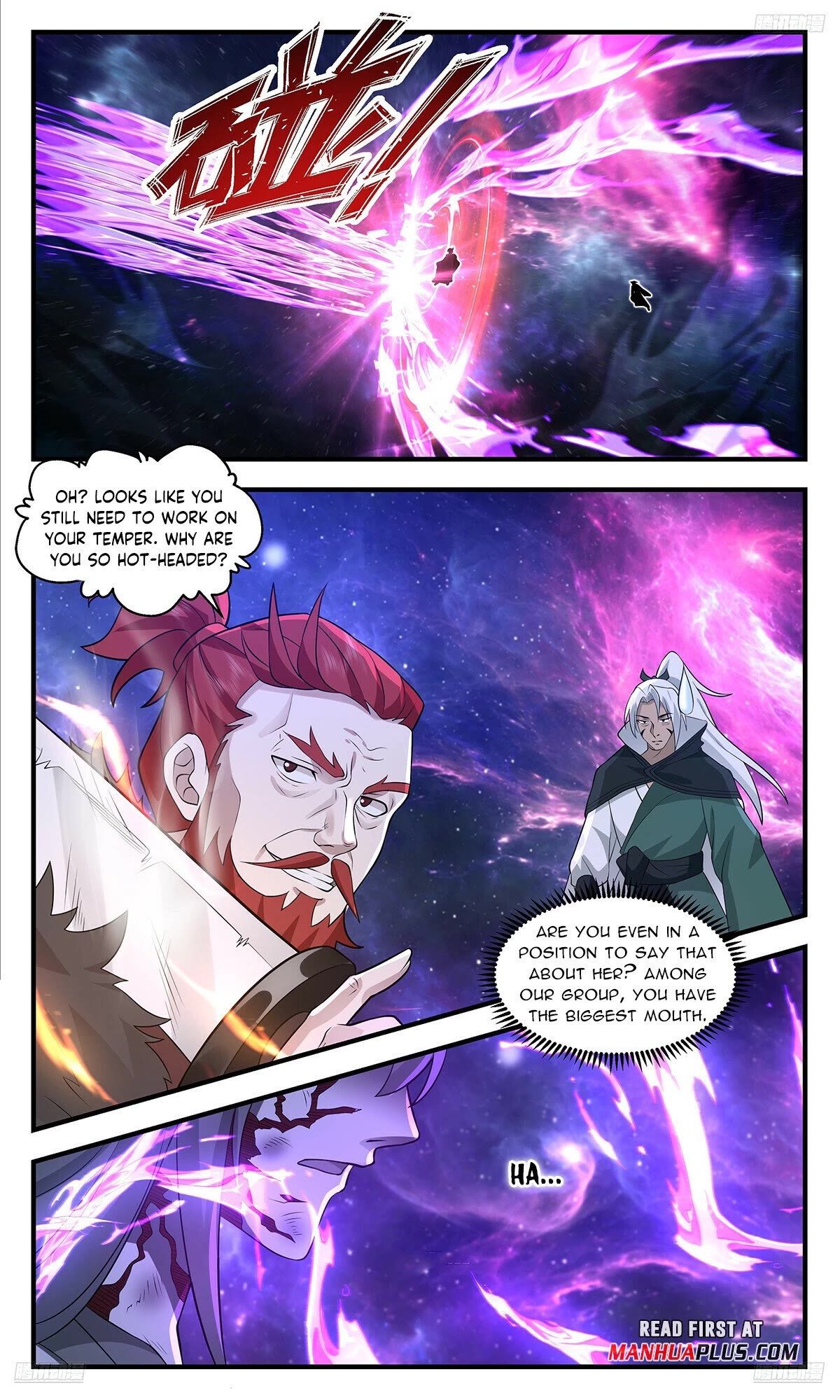 Martial Peak Chapter 3550 page 7 - Chapter 3550: Zi Qiong's Fate