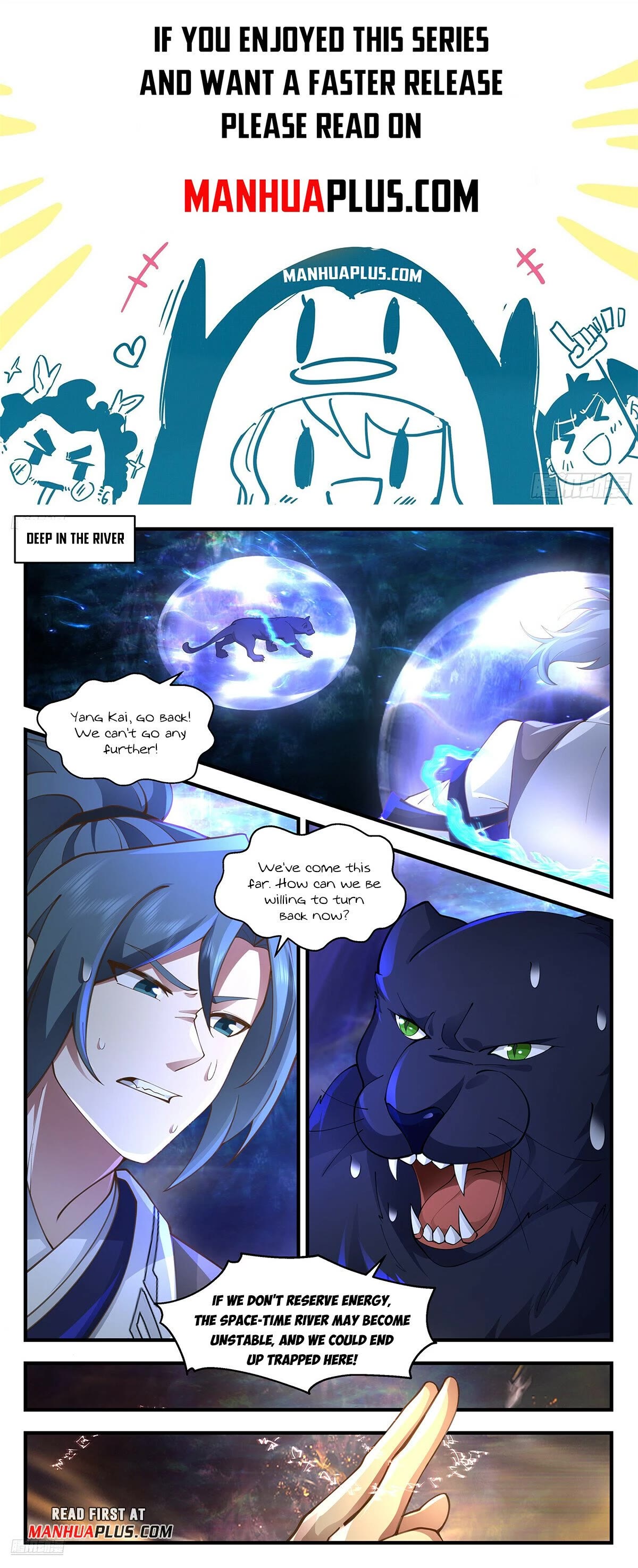 Martial Peak Chapter 3551 page 1 - Chapter 3551: Chaos Is Divided Into Yin And Yang