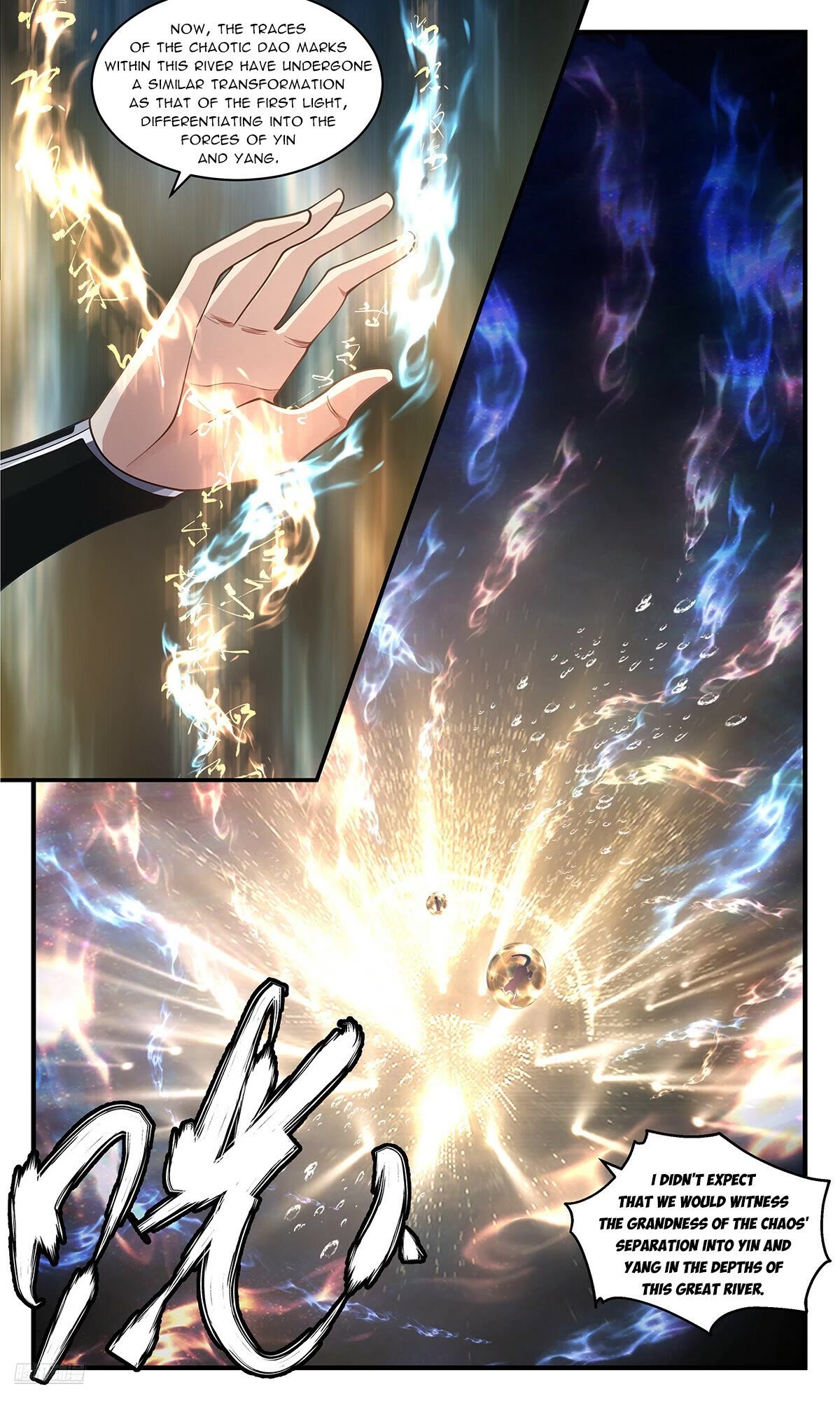 Martial Peak Chapter 3551 page 10 - Chapter 3551: Chaos Is Divided Into Yin And Yang