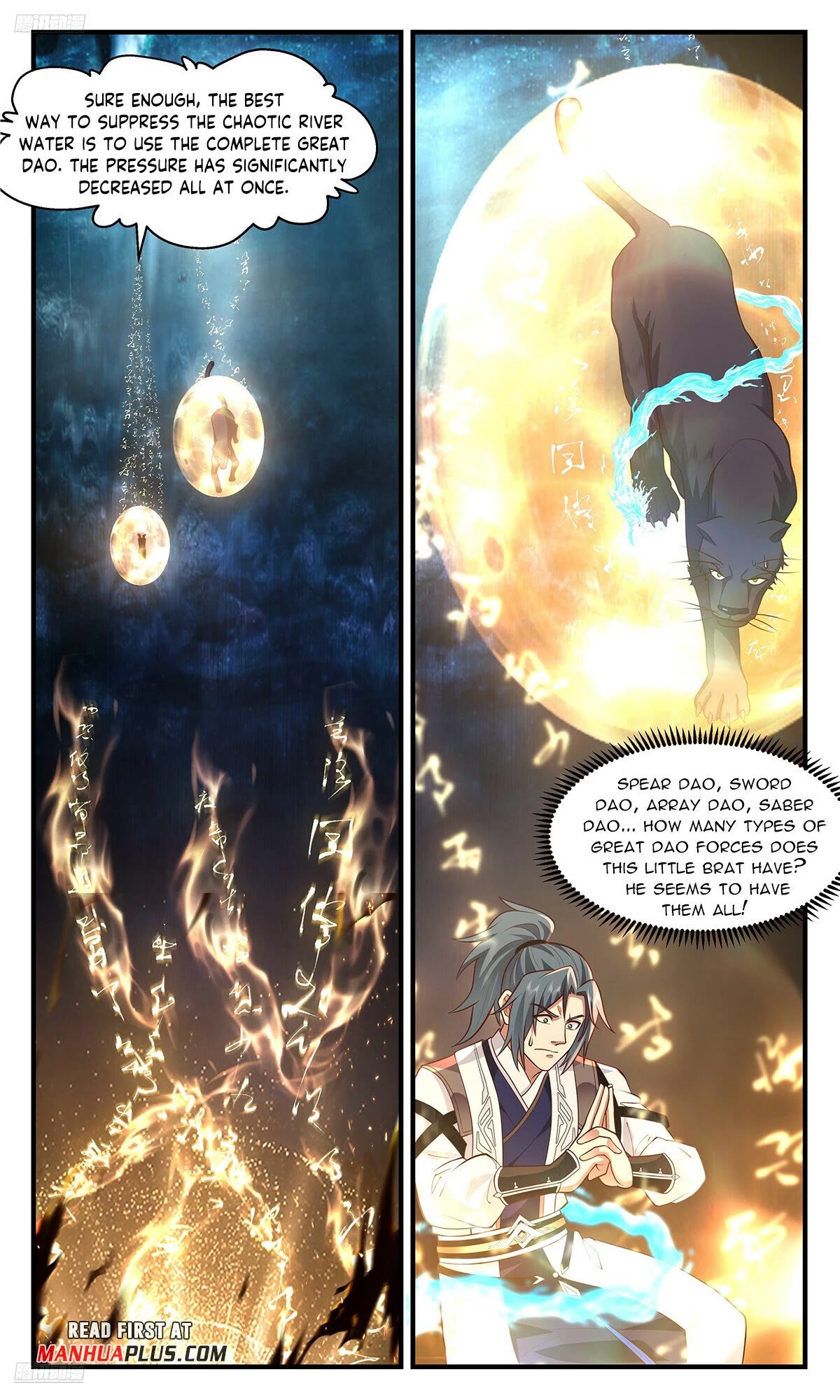 Martial Peak Chapter 3551 page 3 - Chapter 3551: Chaos Is Divided Into Yin And Yang